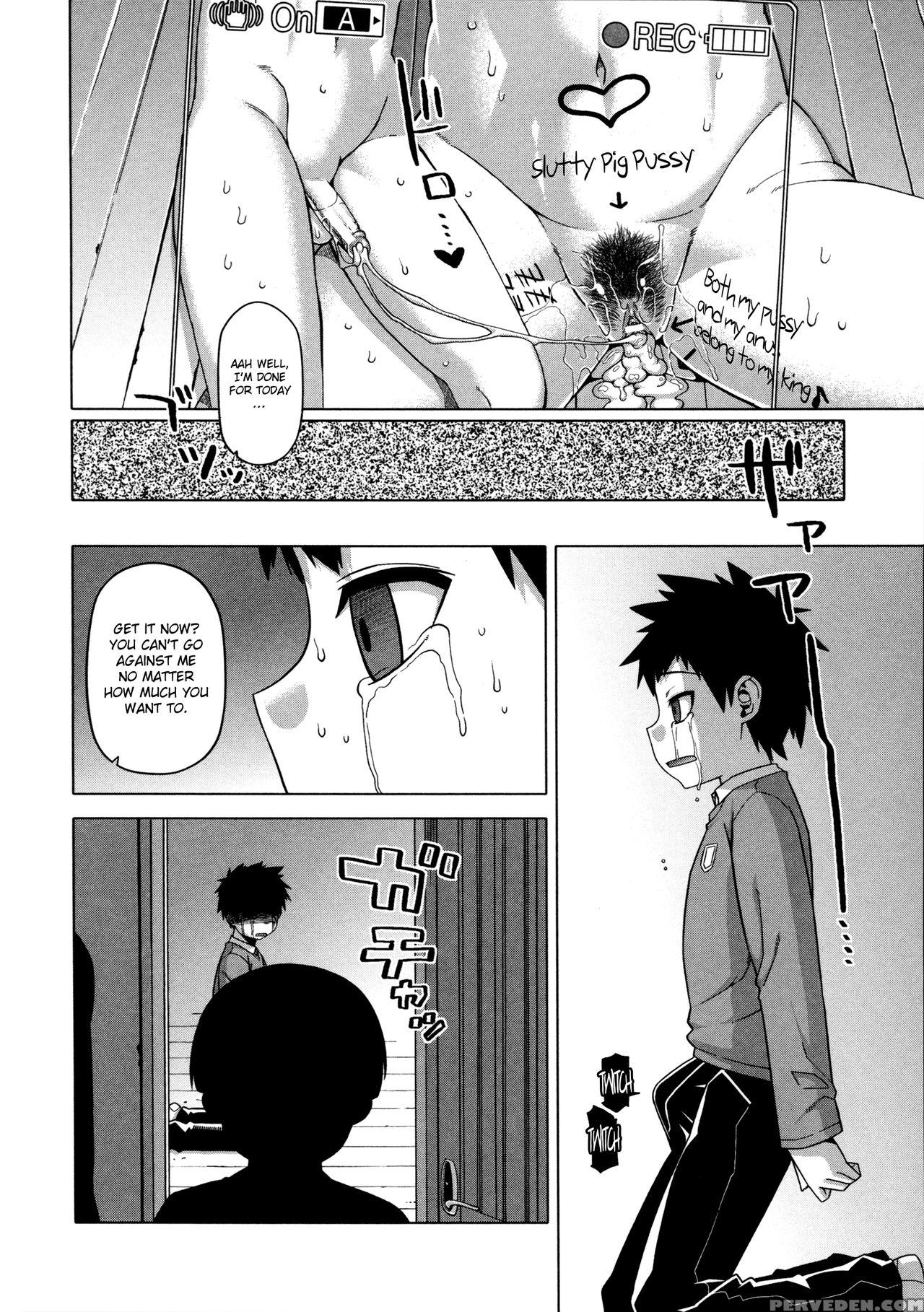 [takatsu] Ou-sama Appli - King App [english] 1