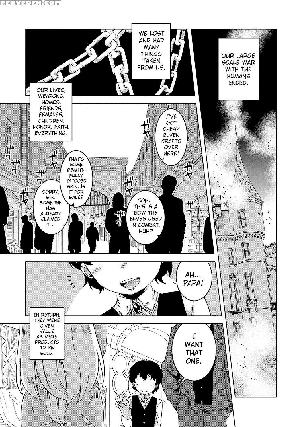 [takatsu] S Wa Fragile No S [english] [digital] 1