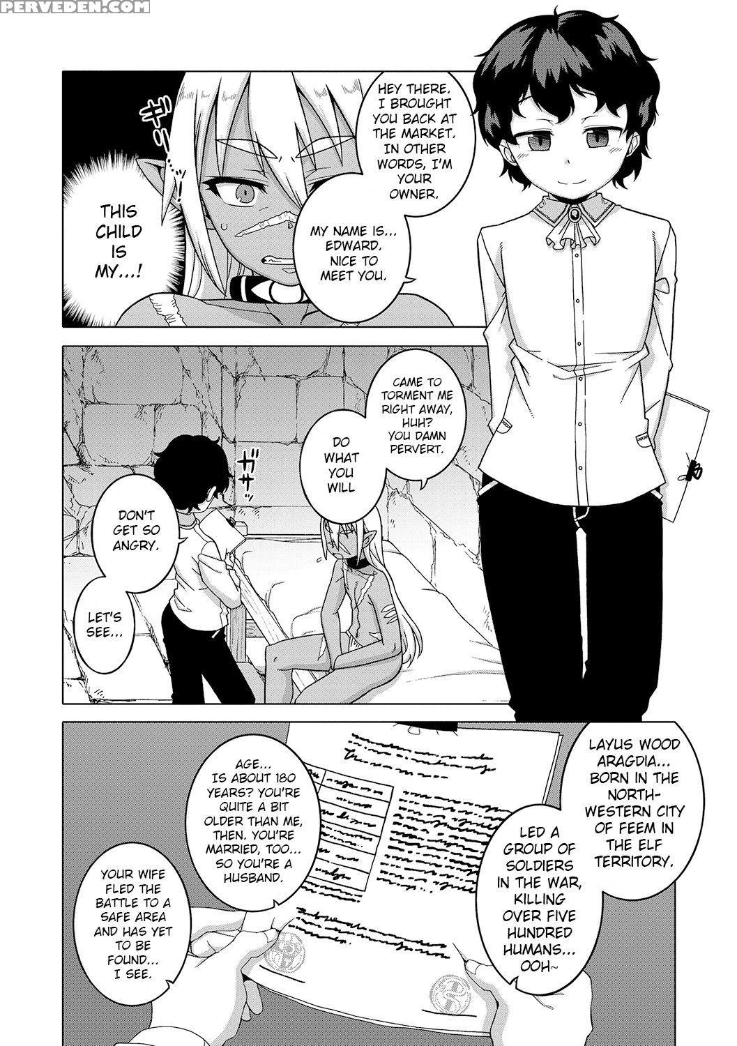 [takatsu] S Wa Fragile No S [english] [digital] 1