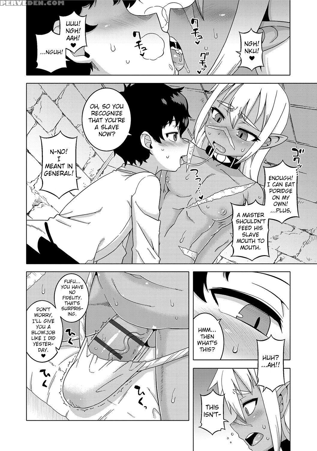 [takatsu] S Wa Fragile No S [english] [digital] 1