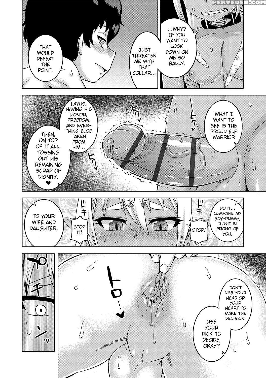 [takatsu] S Wa Fragile No S [english] [digital] 1