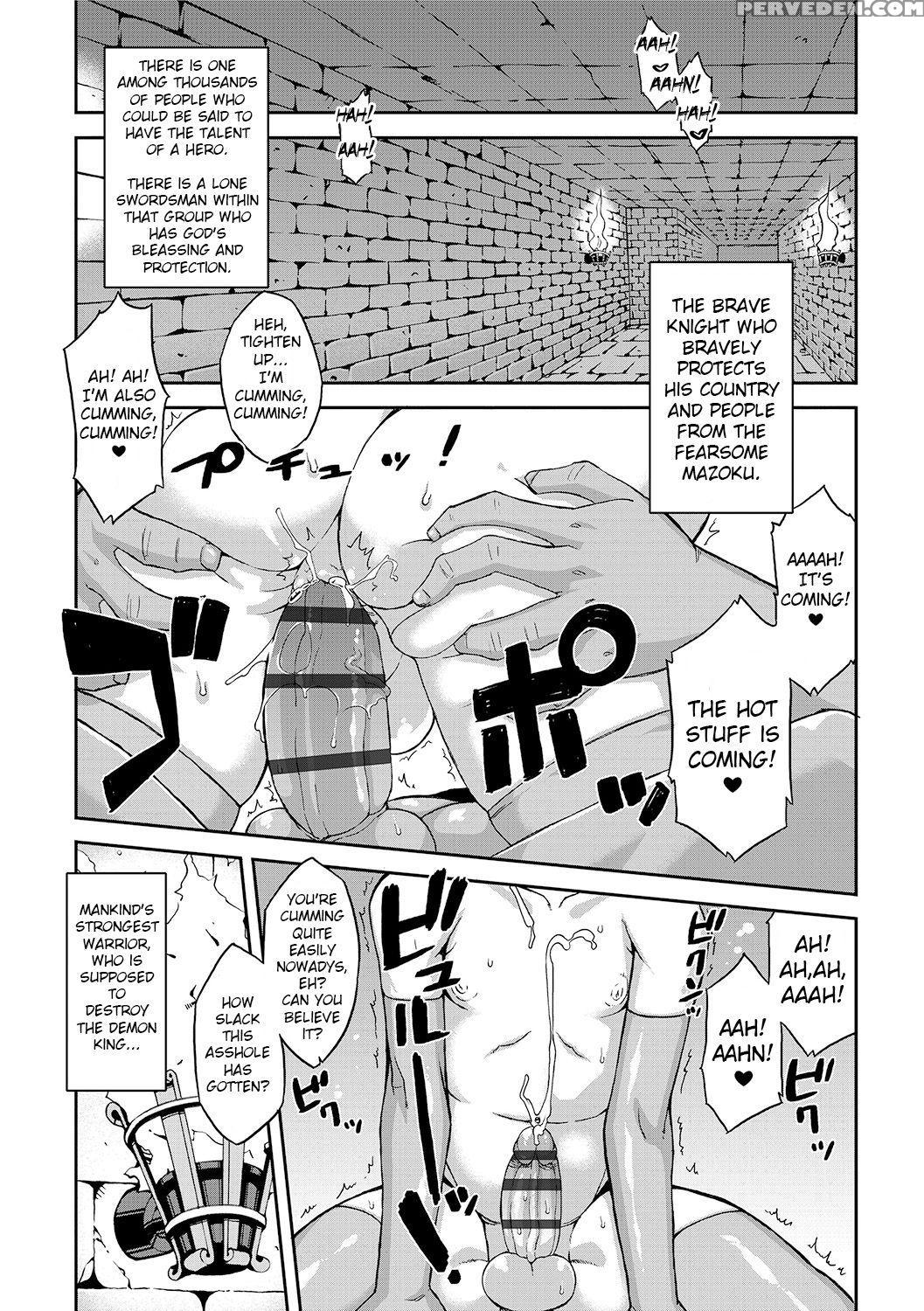 [takatsu] S Wa Fragile No S [english] [digital] 1