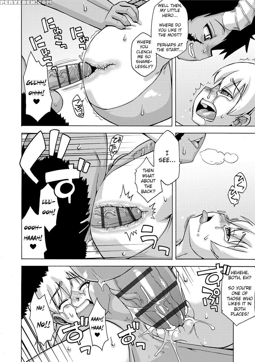 [takatsu] S Wa Fragile No S [english] [digital] 1