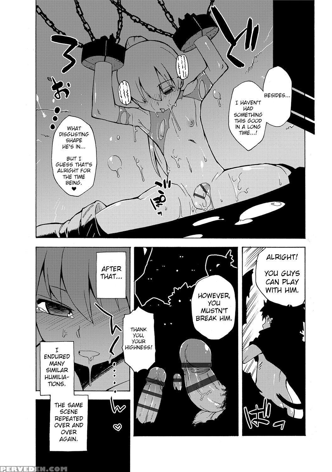 [takatsu] S Wa Fragile No S [english] [digital] 1