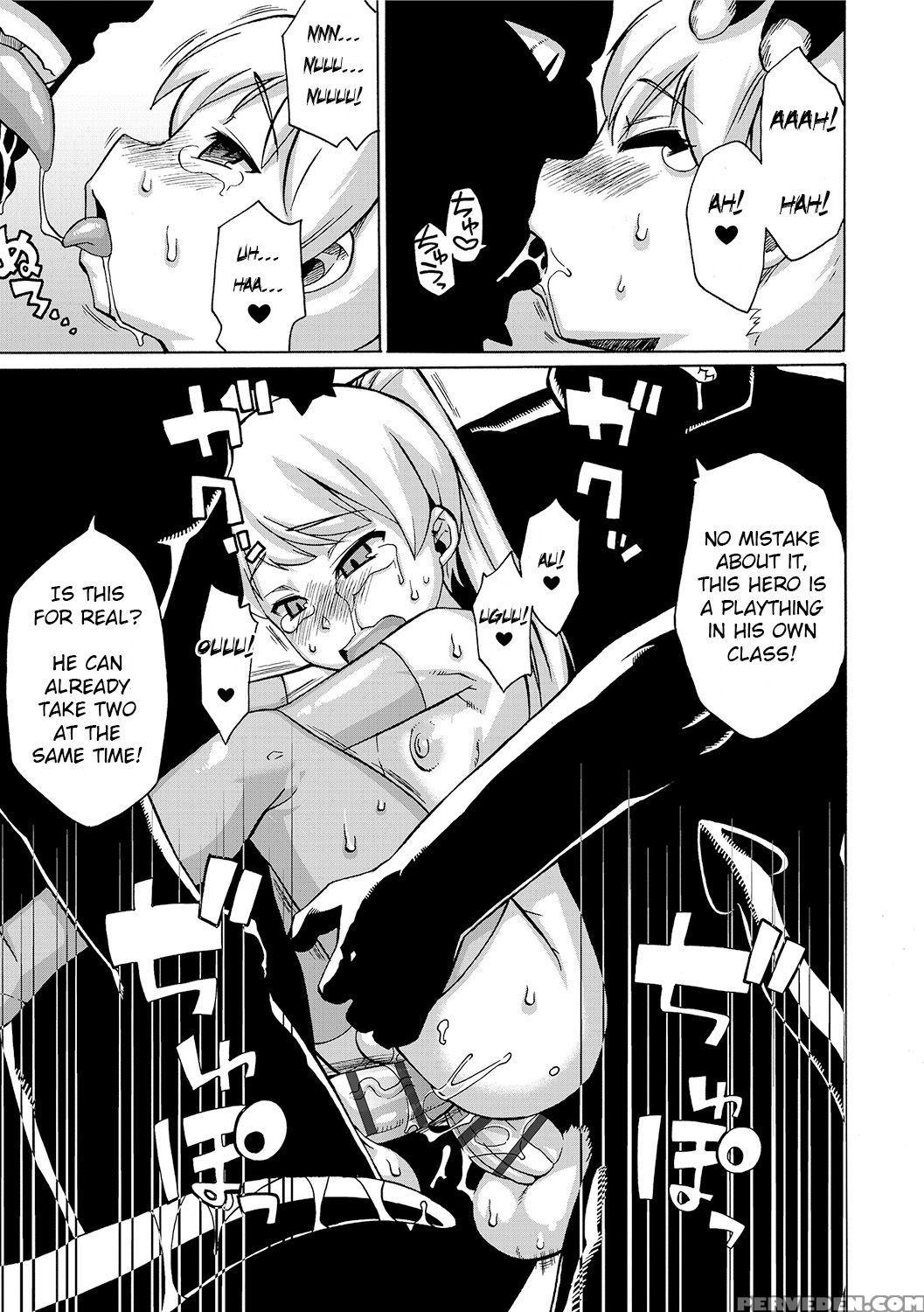 [takatsu] S Wa Fragile No S [english] [digital] 1