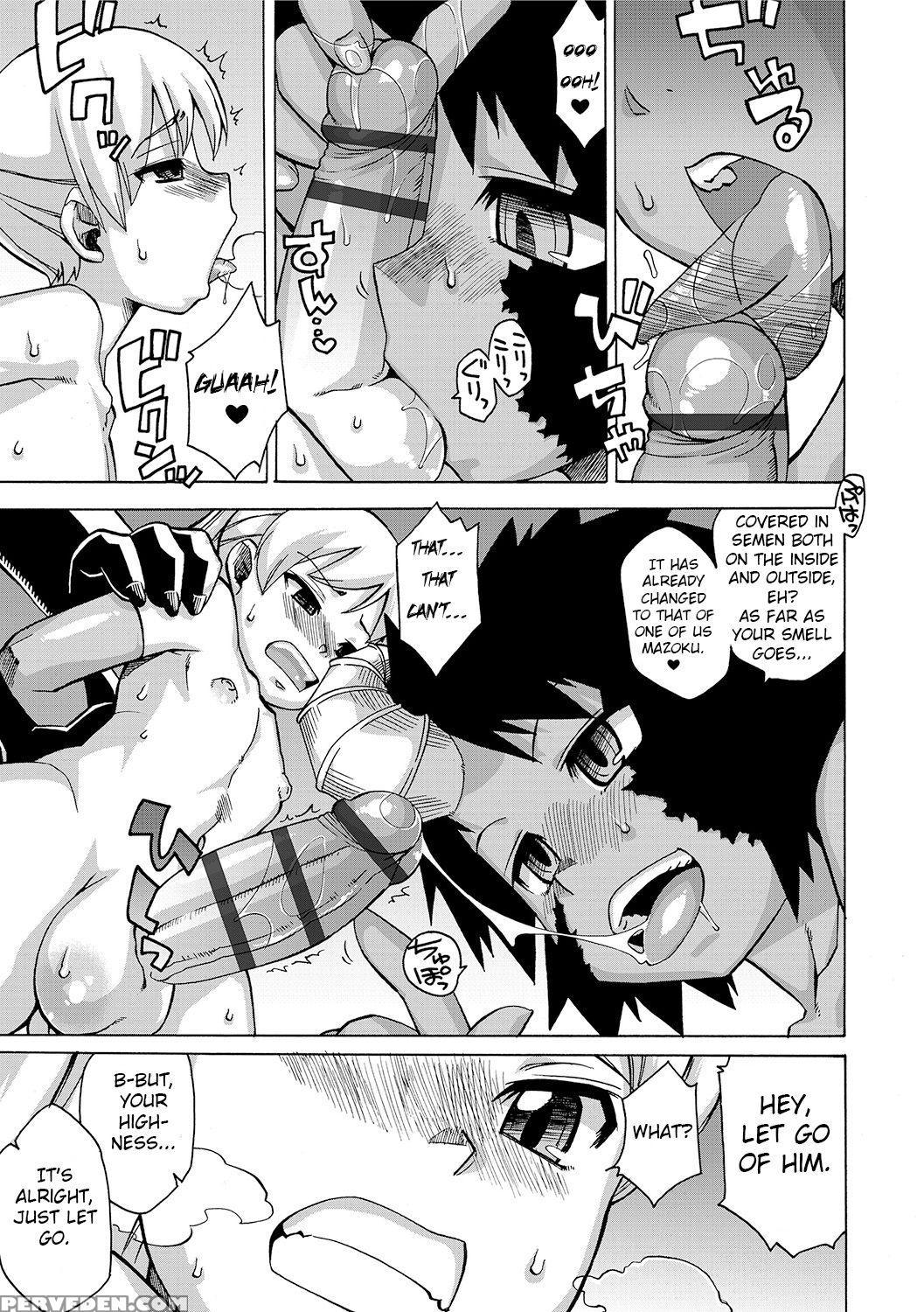[takatsu] S Wa Fragile No S [english] [digital] 1