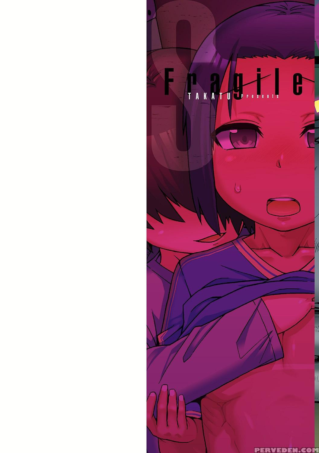 [takatsu] S Wa Fragile No S [english] [digital] 1
