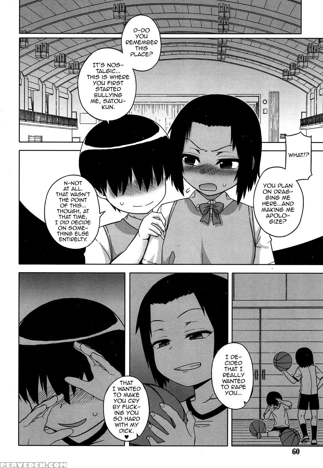 [takatsu] S Wa Fragile No S -roku Shou- (koushoku Shounen Vol. 08) [english] [mysterymeat3] [digital] 1