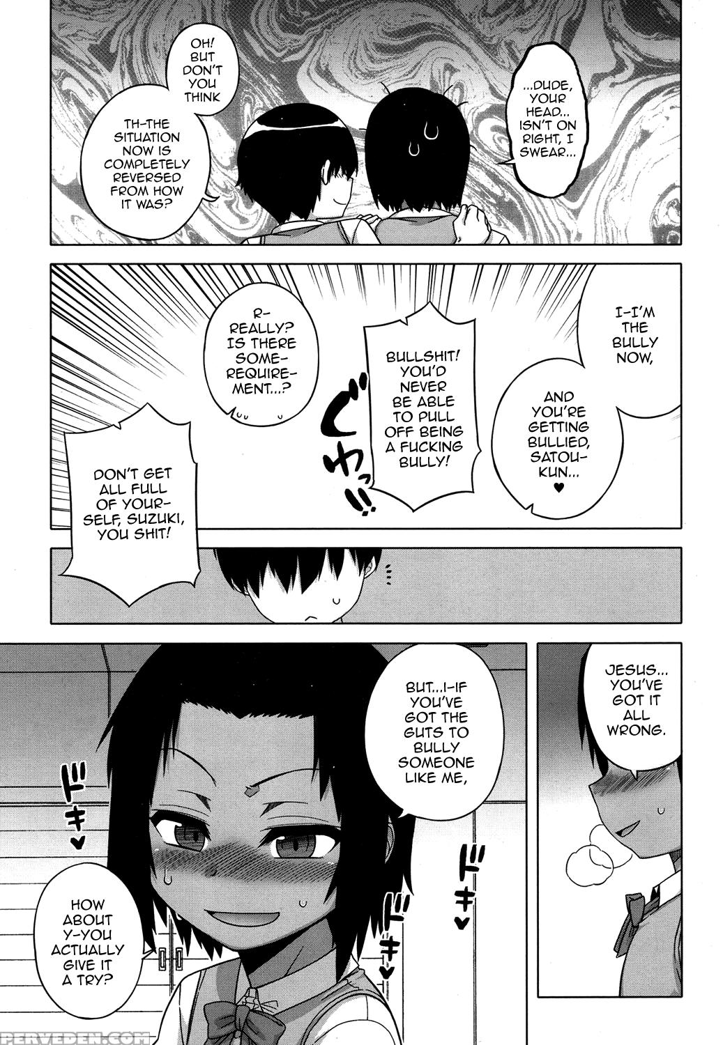 [takatsu] S Wa Fragile No S -roku Shou- (koushoku Shounen Vol. 08) [english] [mysterymeat3] [digital] 1