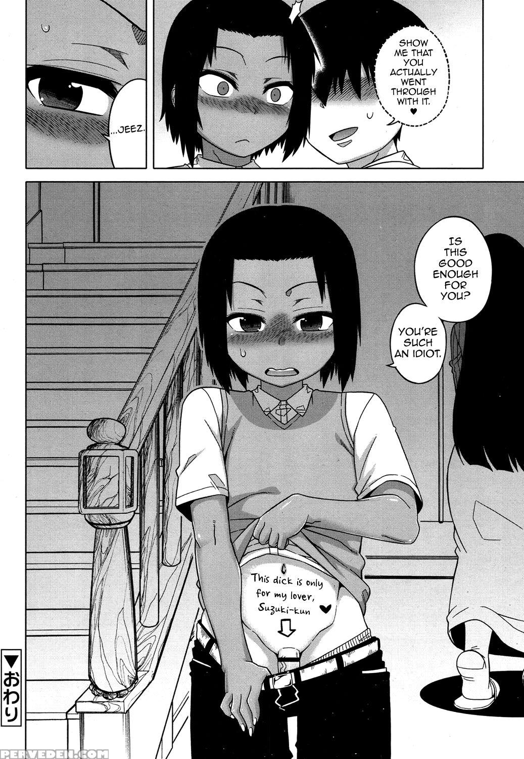 [takatsu] S Wa Fragile No S -roku Shou- (koushoku Shounen Vol. 08) [english] [mysterymeat3] [digital] 1