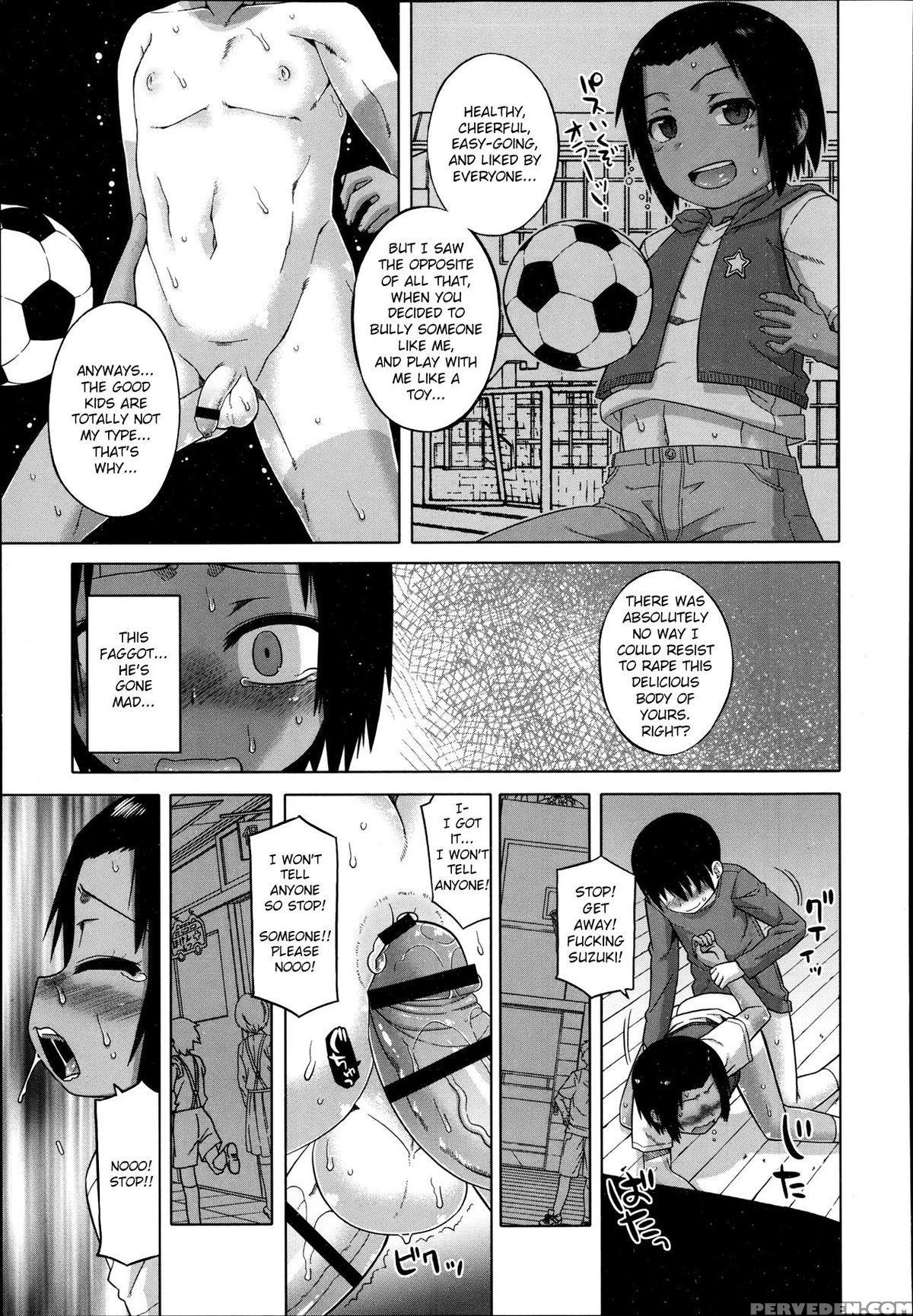 [takatsu] S Wa Fragile No S Ch. 1 (koushoku Shounen Vol. 02) [english] [tshh] 1