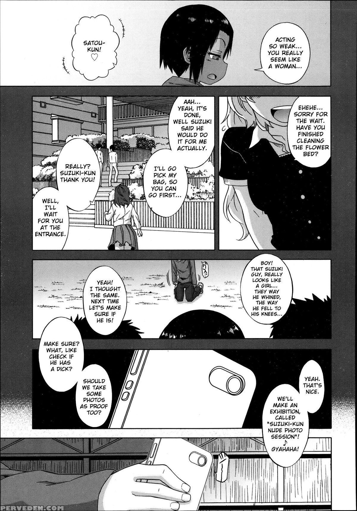 [takatsu] S Wa Fragile No S Ch. 1 (koushoku Shounen Vol. 02) [english] [tshh] 1