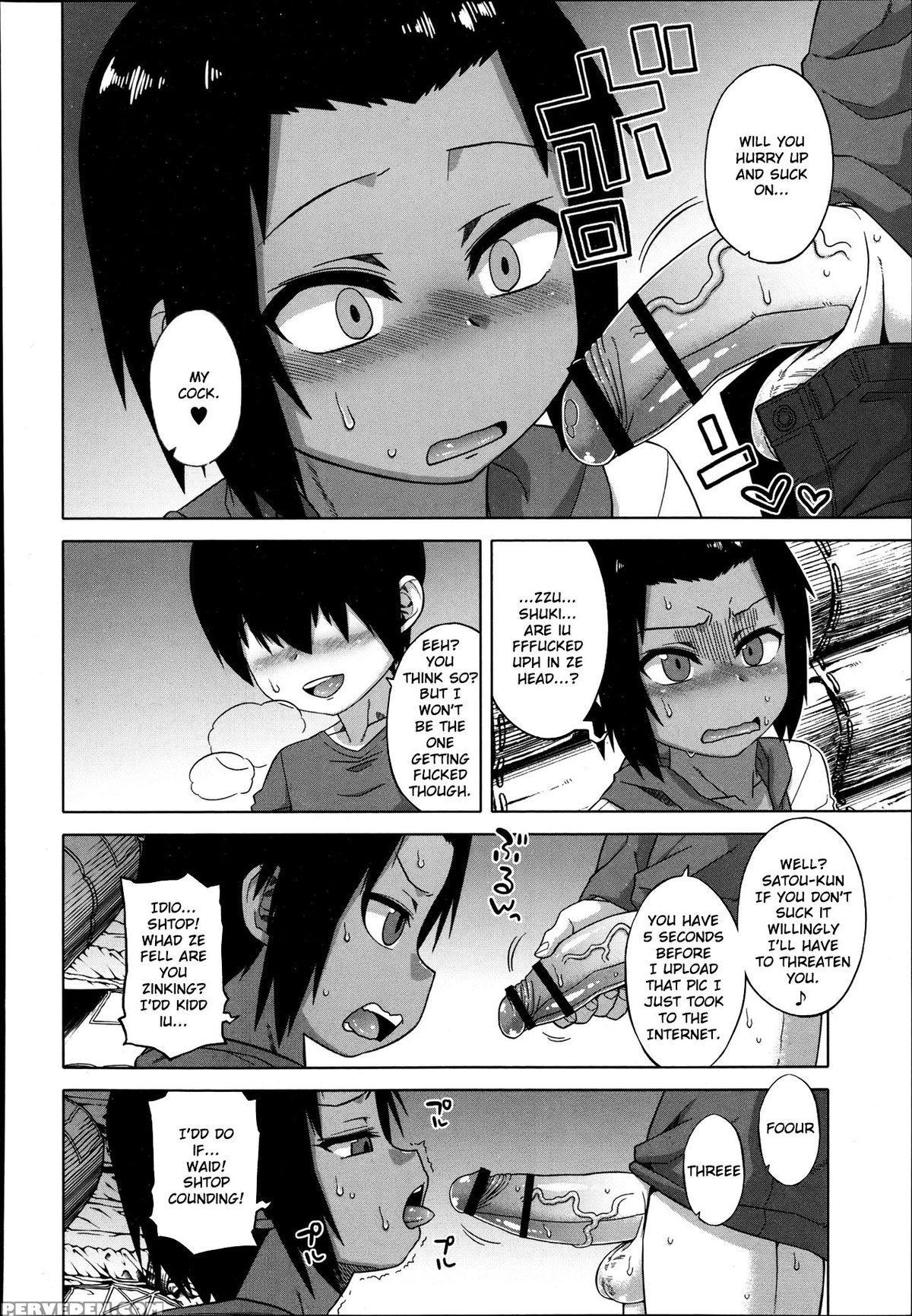 [takatsu] S Wa Fragile No S Ch. 1 (koushoku Shounen Vol. 02) [english] [tshh] 1