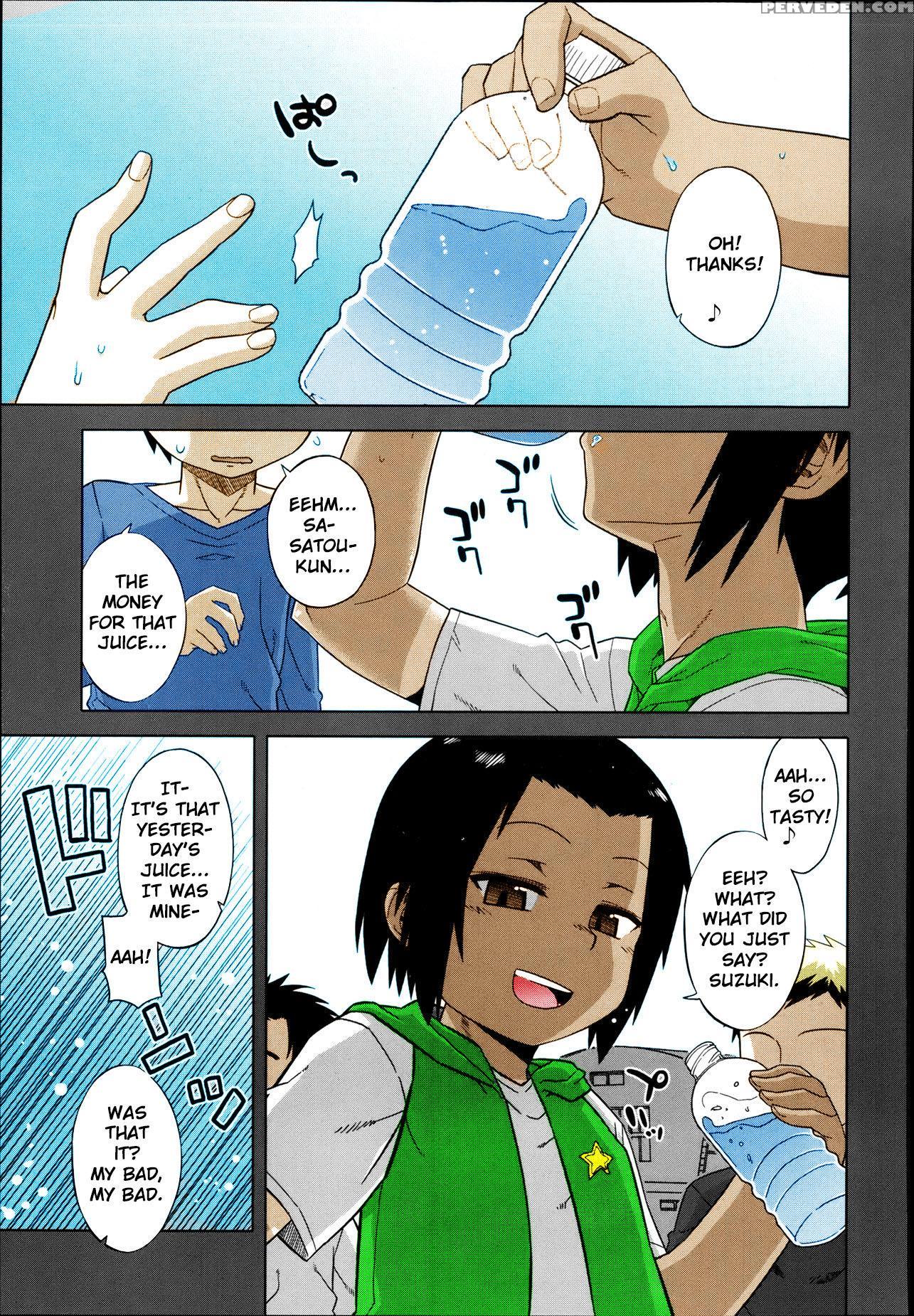 [takatsu] S Wa Fragile No S Ch. 1 [english] [tshh] [colorized] 1