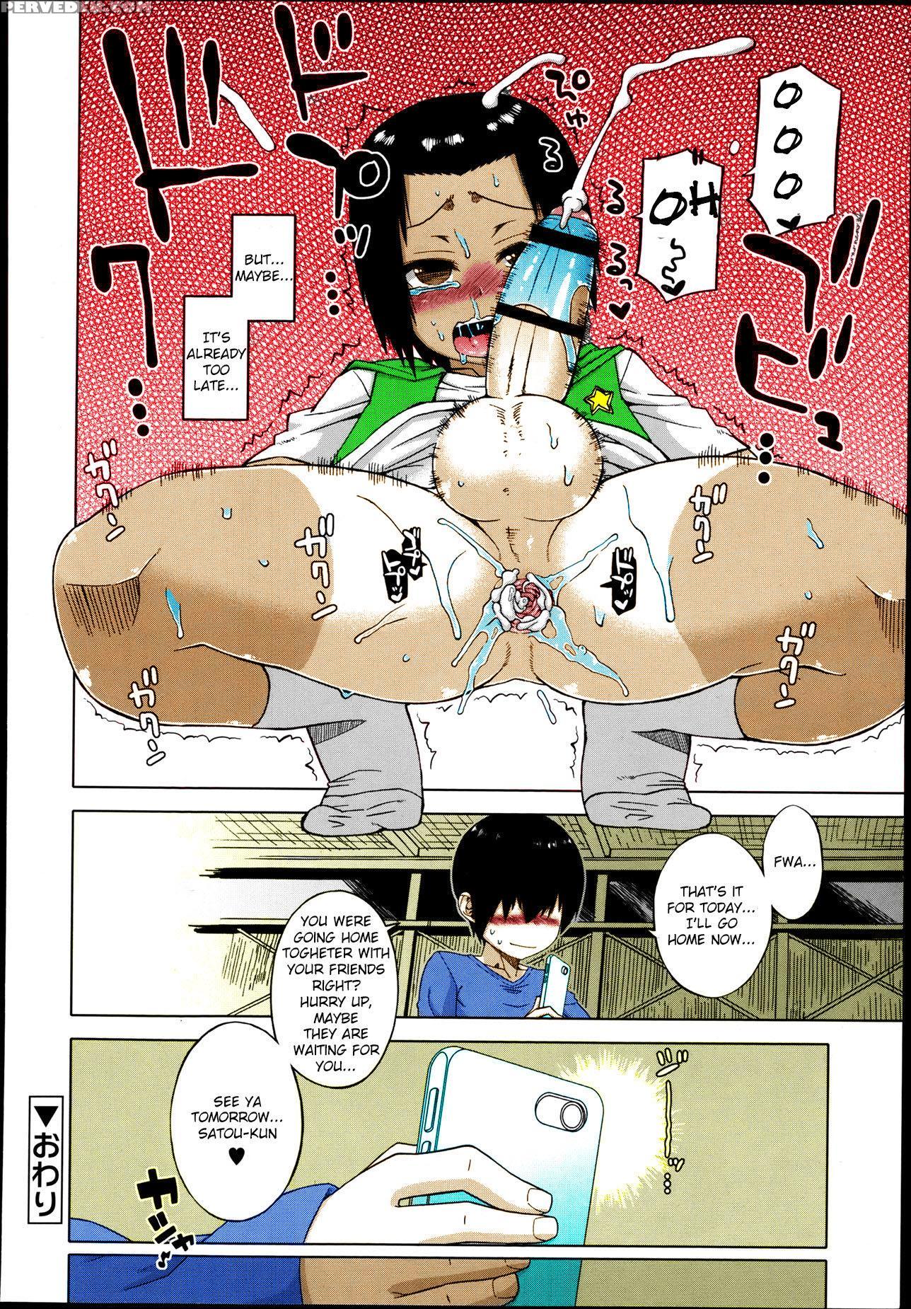 [takatsu] S Wa Fragile No S Ch. 1 [english] [tshh] [colorized] 1