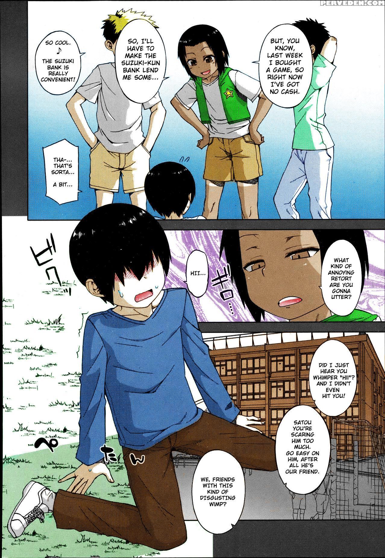 [takatsu] S Wa Fragile No S Ch. 1 [english] [tshh] [colorized] 1
