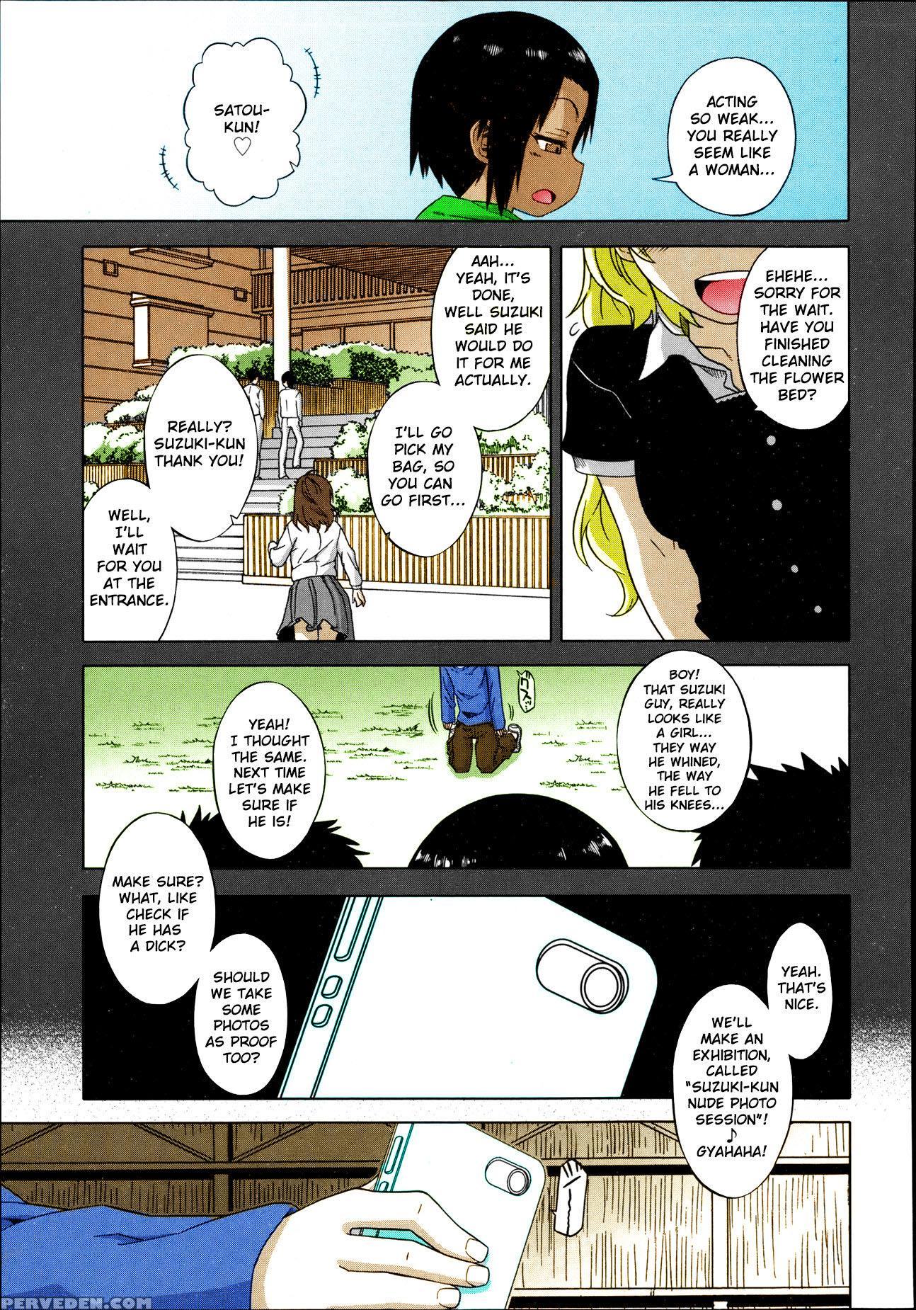 [takatsu] S Wa Fragile No S Ch. 1 [english] [tshh] [colorized] 1