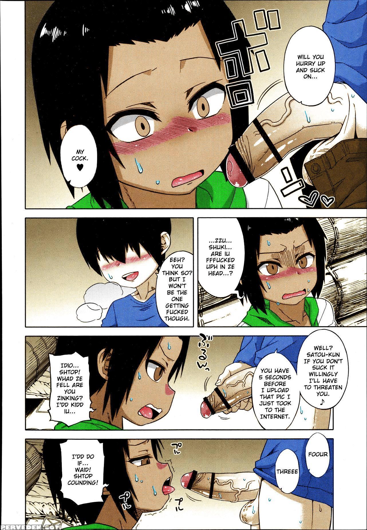 [takatsu] S Wa Fragile No S Ch. 1 [english] [tshh] [colorized] 1