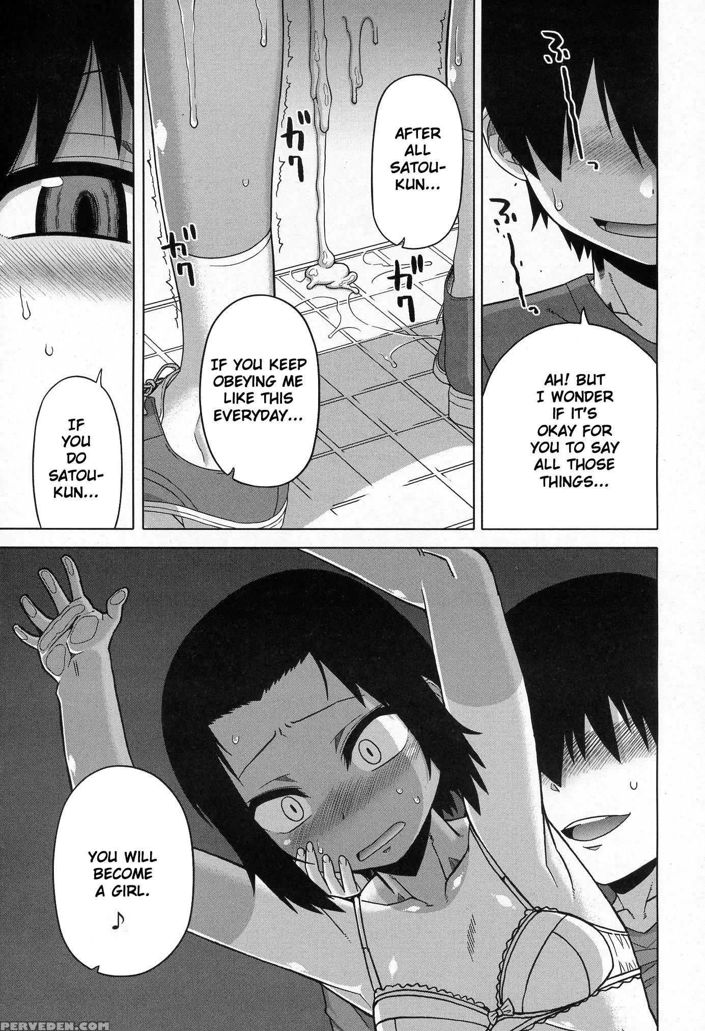 [takatsu] S Wa Fragile No S Ch. 1-2 [english] [tshh] 1