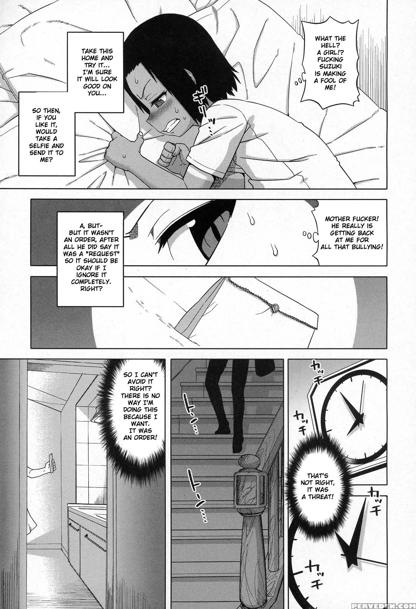 [takatsu] S Wa Fragile No S Ch. 1-2 [english] [tshh] 1