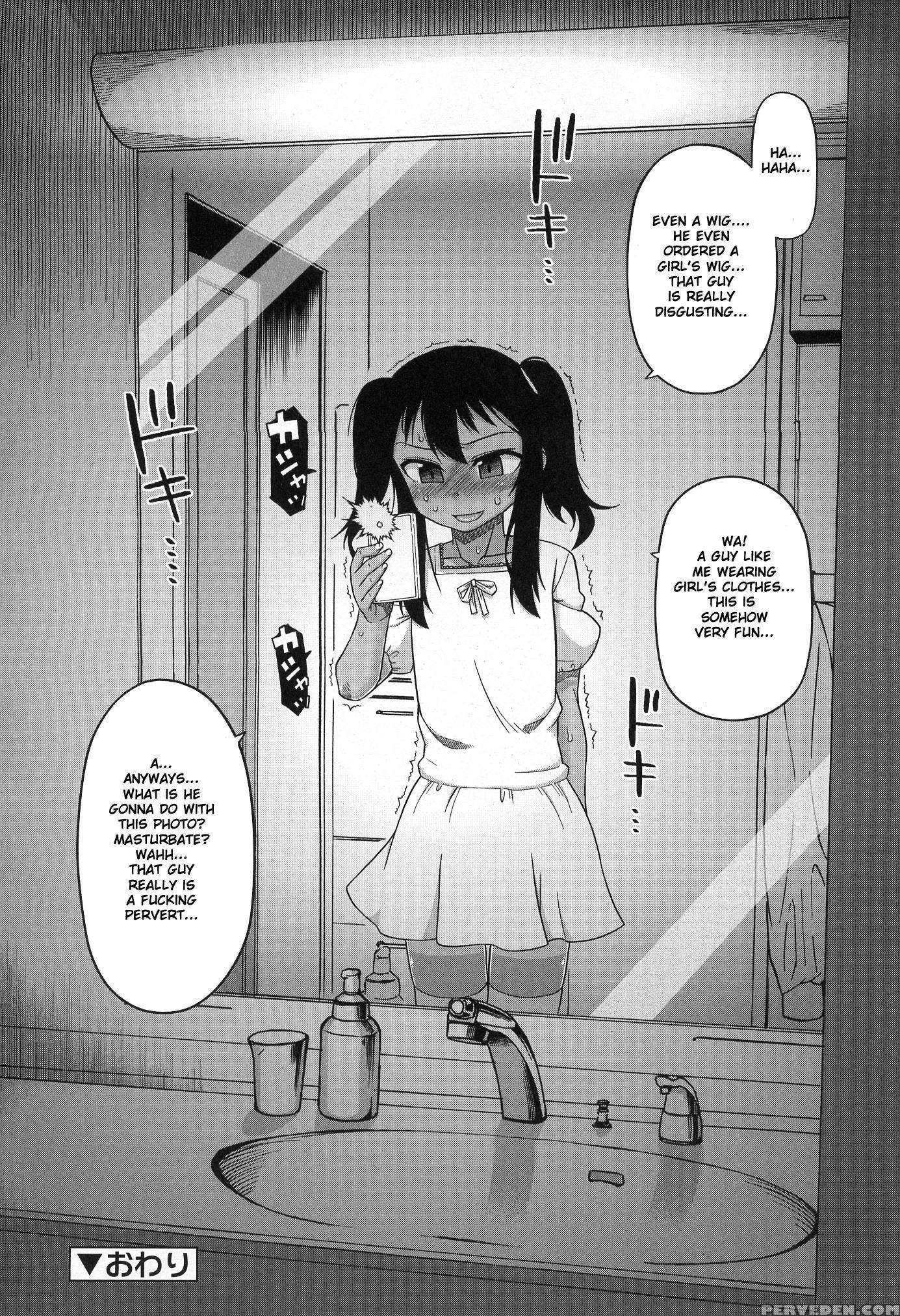 [takatsu] S Wa Fragile No S Ch. 1-2 [english] [tshh] 1
