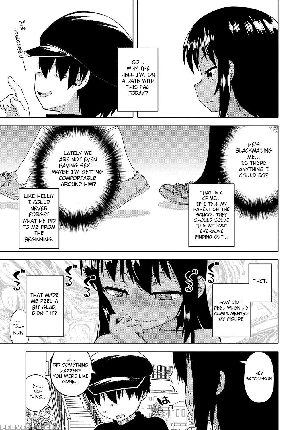 [takatsu] S Wa Fragile No S Ch. 1-3 [english] [digital] 1