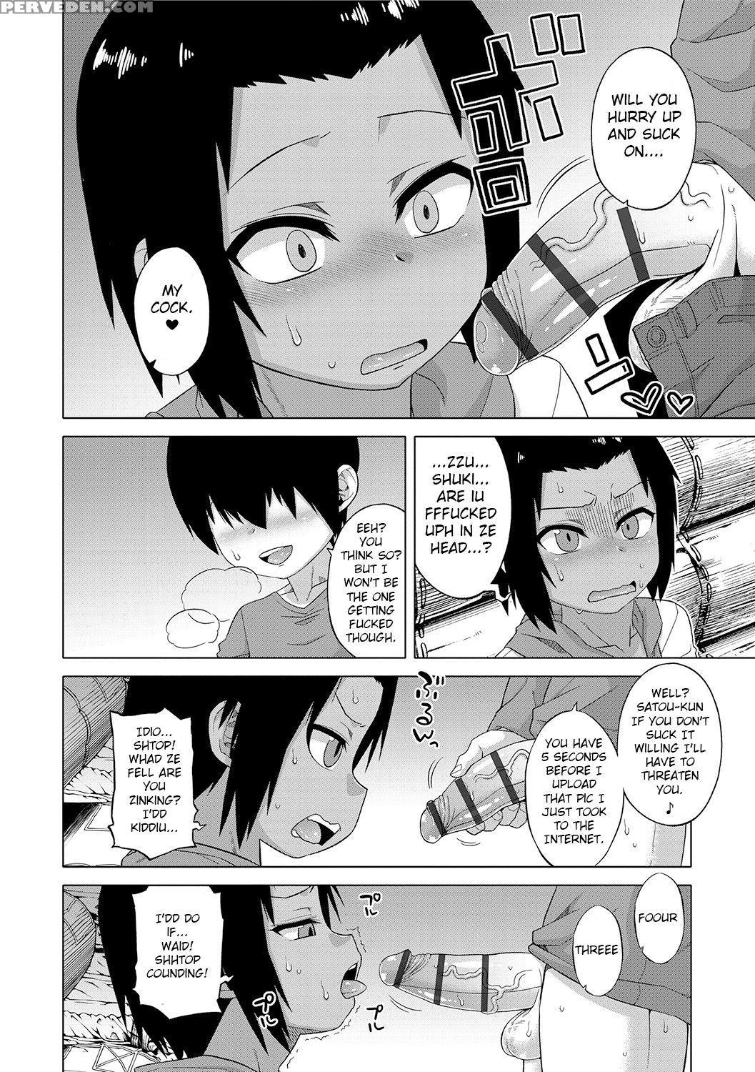 [takatsu] S Wa Fragile No S Ch. 1-4 [english] [digital] 1