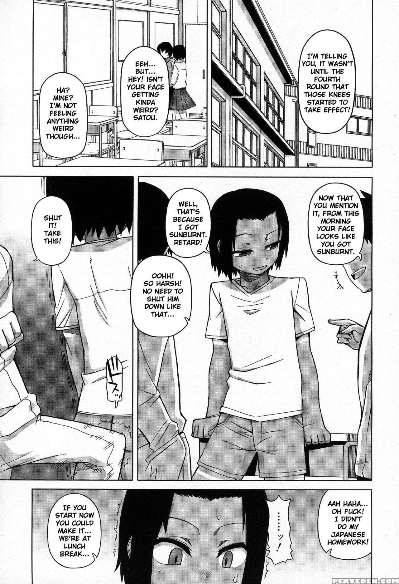 [takatsu] S Wa Fragile No S Ch. 1-4 [english] [tshh] 1