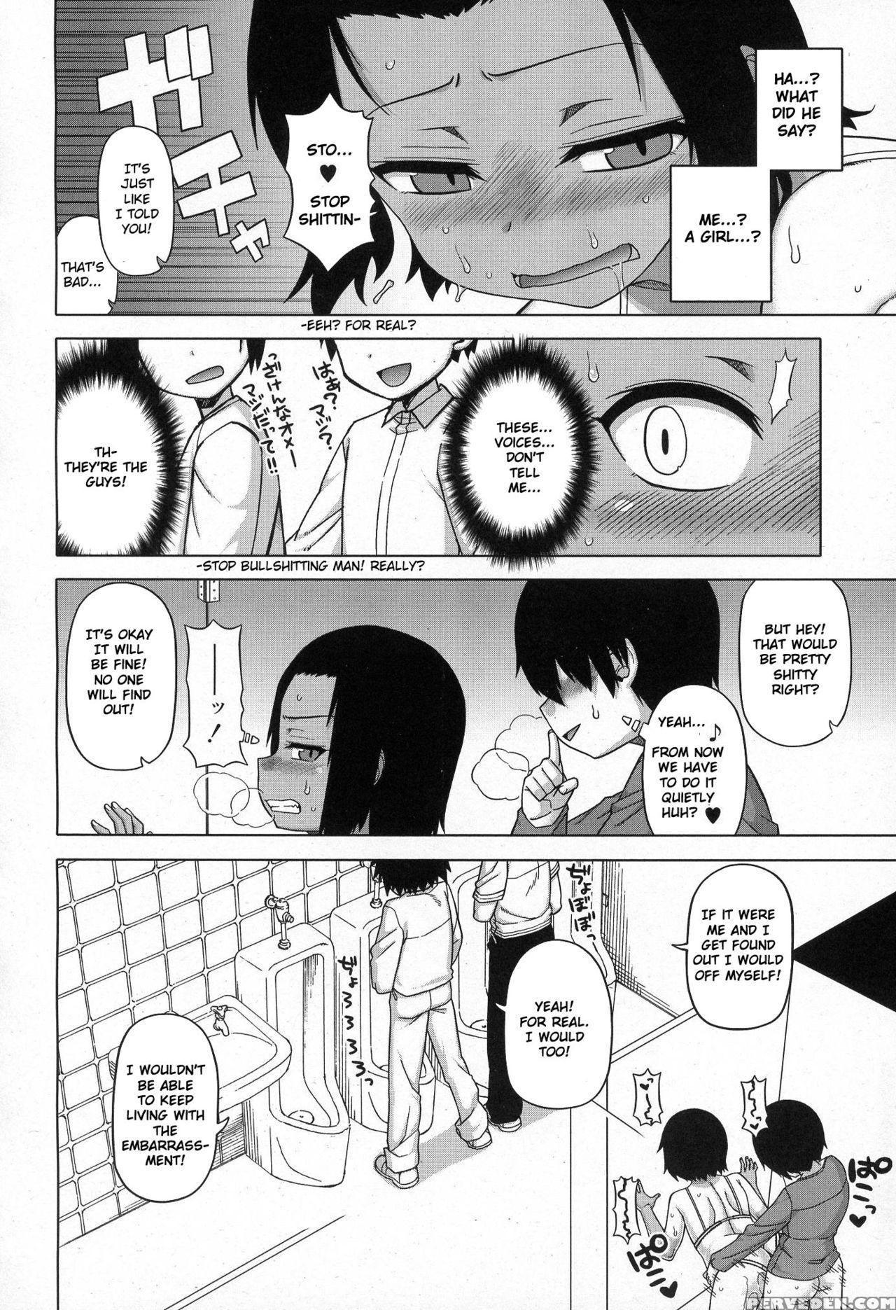 [takatsu] S Wa Fragile No S Ch. 1-4 [english] [tshh] 1