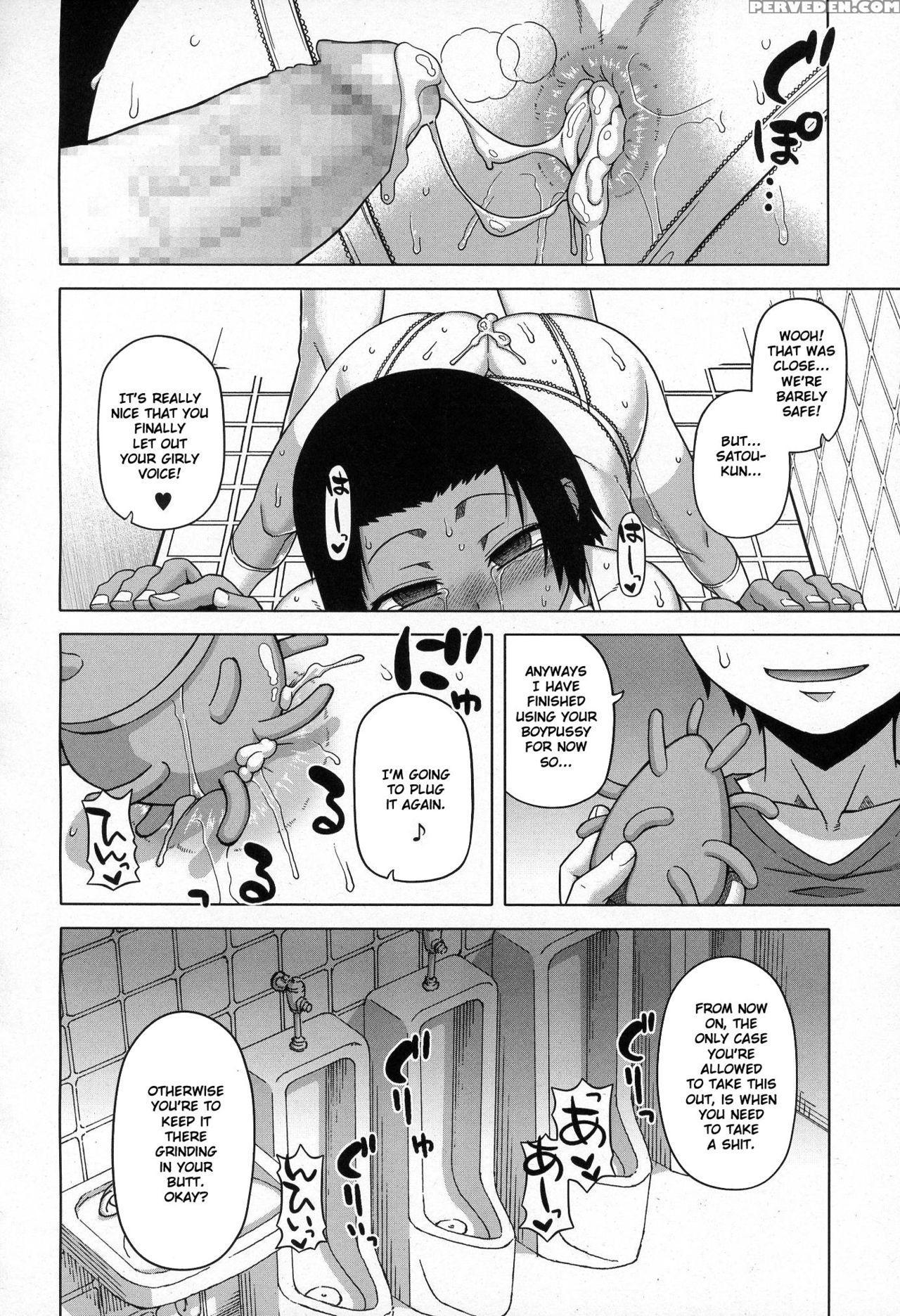 [takatsu] S Wa Fragile No S Ch. 1-4 [english] [tshh] 1