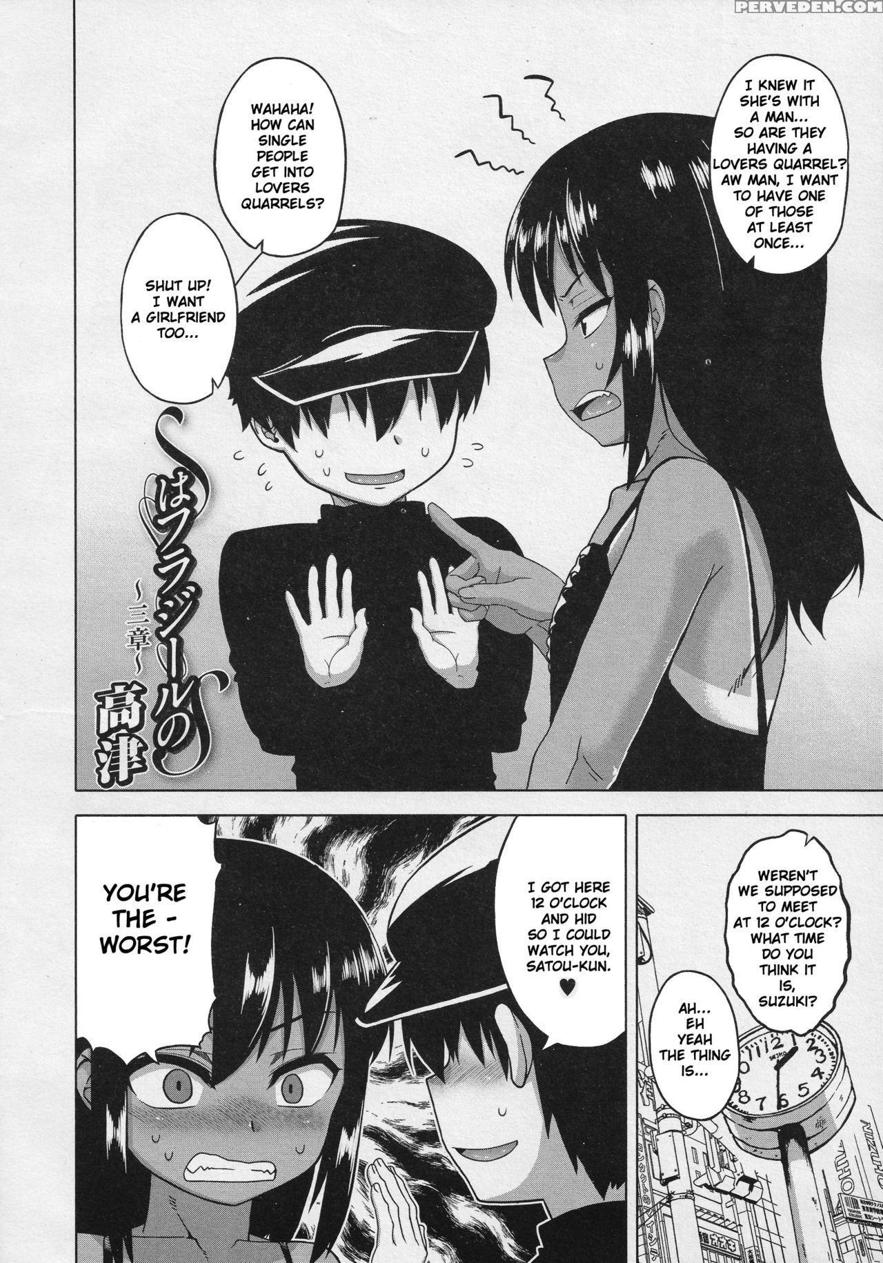 [takatsu] S Wa Fragile No S Ch. 1-4 [english] [tshh] 1