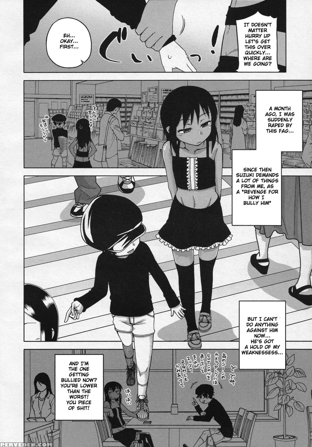 [takatsu] S Wa Fragile No S Ch. 1-4 [english] [tshh] 1