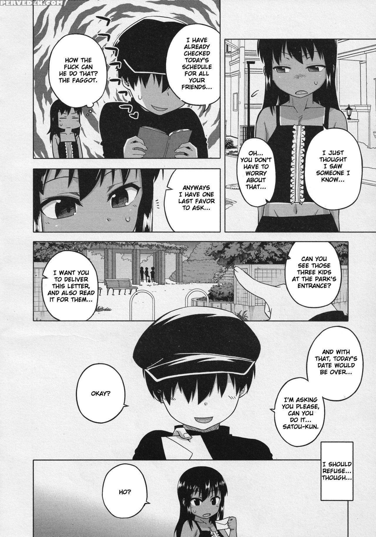 [takatsu] S Wa Fragile No S Ch. 1-4 [english] [tshh] 1