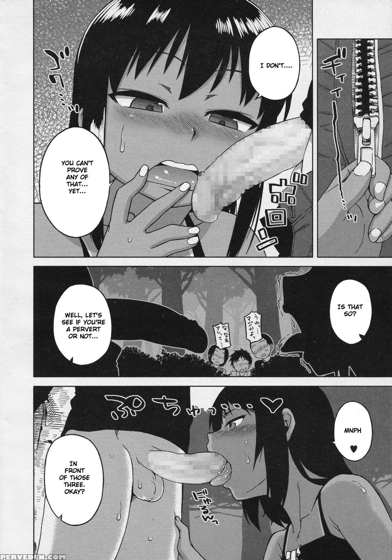 [takatsu] S Wa Fragile No S Ch. 1-4 [english] [tshh] 1