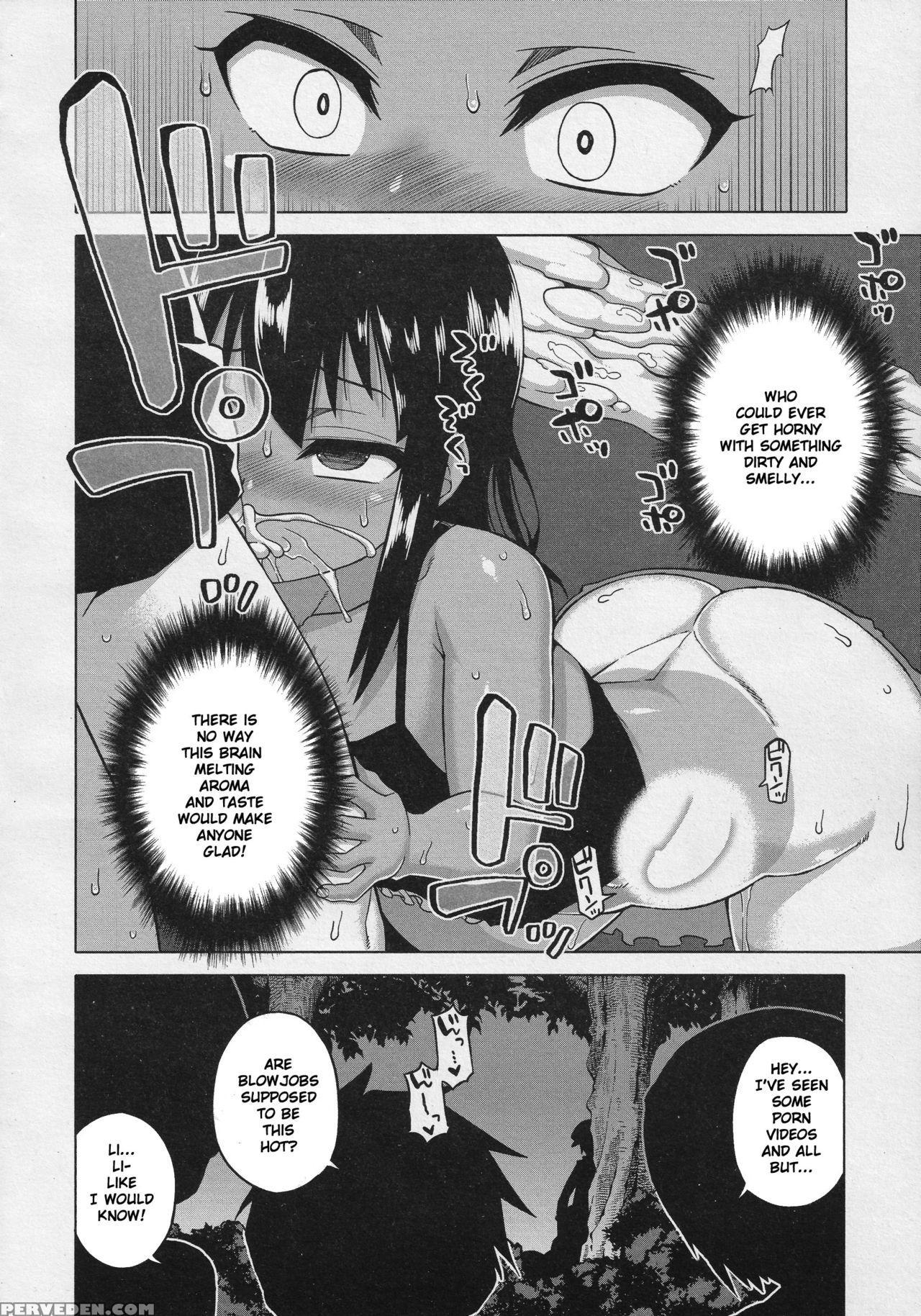 [takatsu] S Wa Fragile No S Ch. 1-4 [english] [tshh] 1