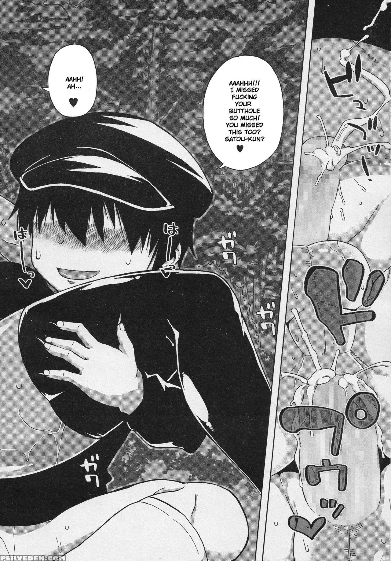 [takatsu] S Wa Fragile No S Ch. 1-4 [english] [tshh] 1