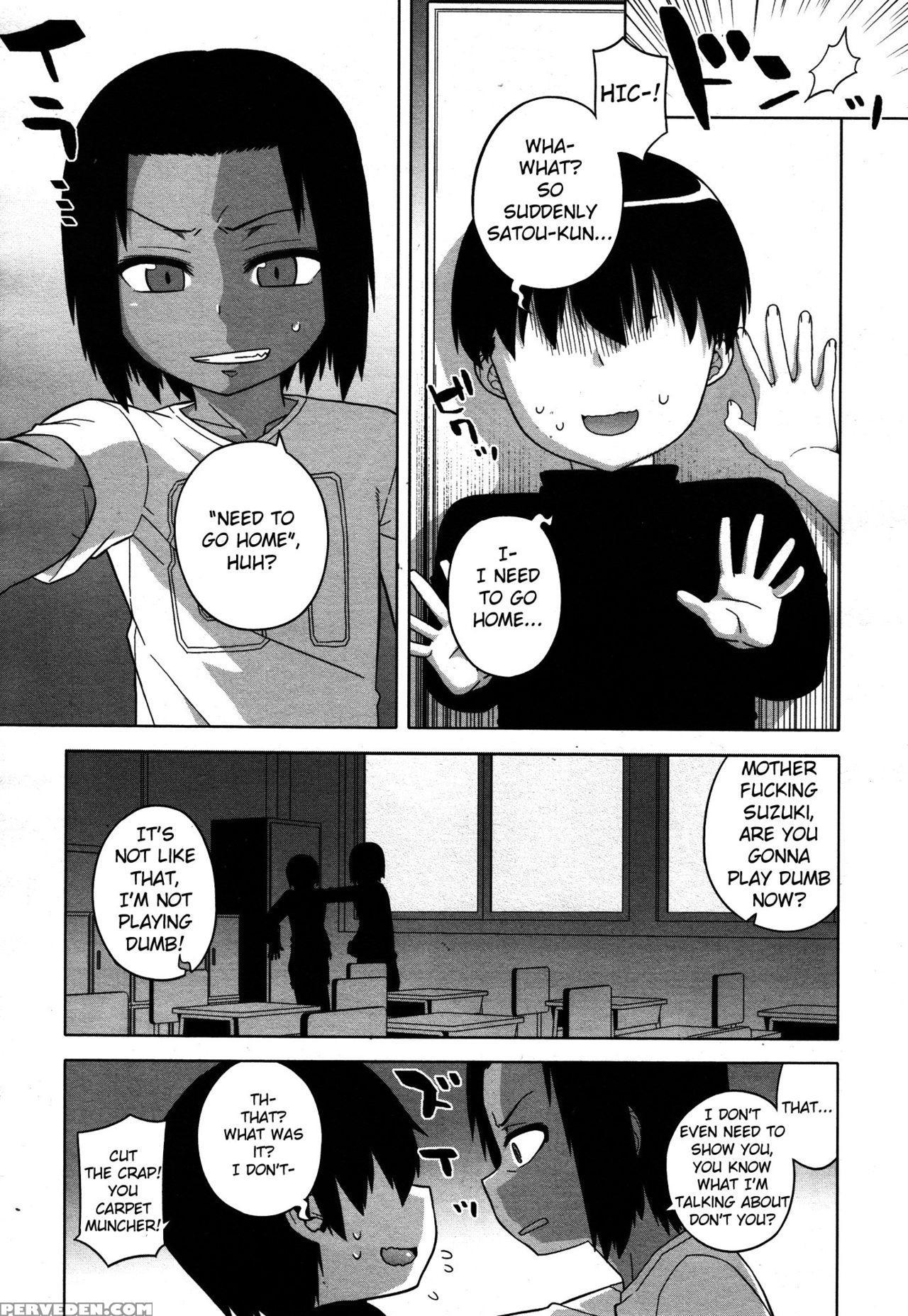 [takatsu] S Wa Fragile No S Ch. 1-4 [english] [tshh] 1