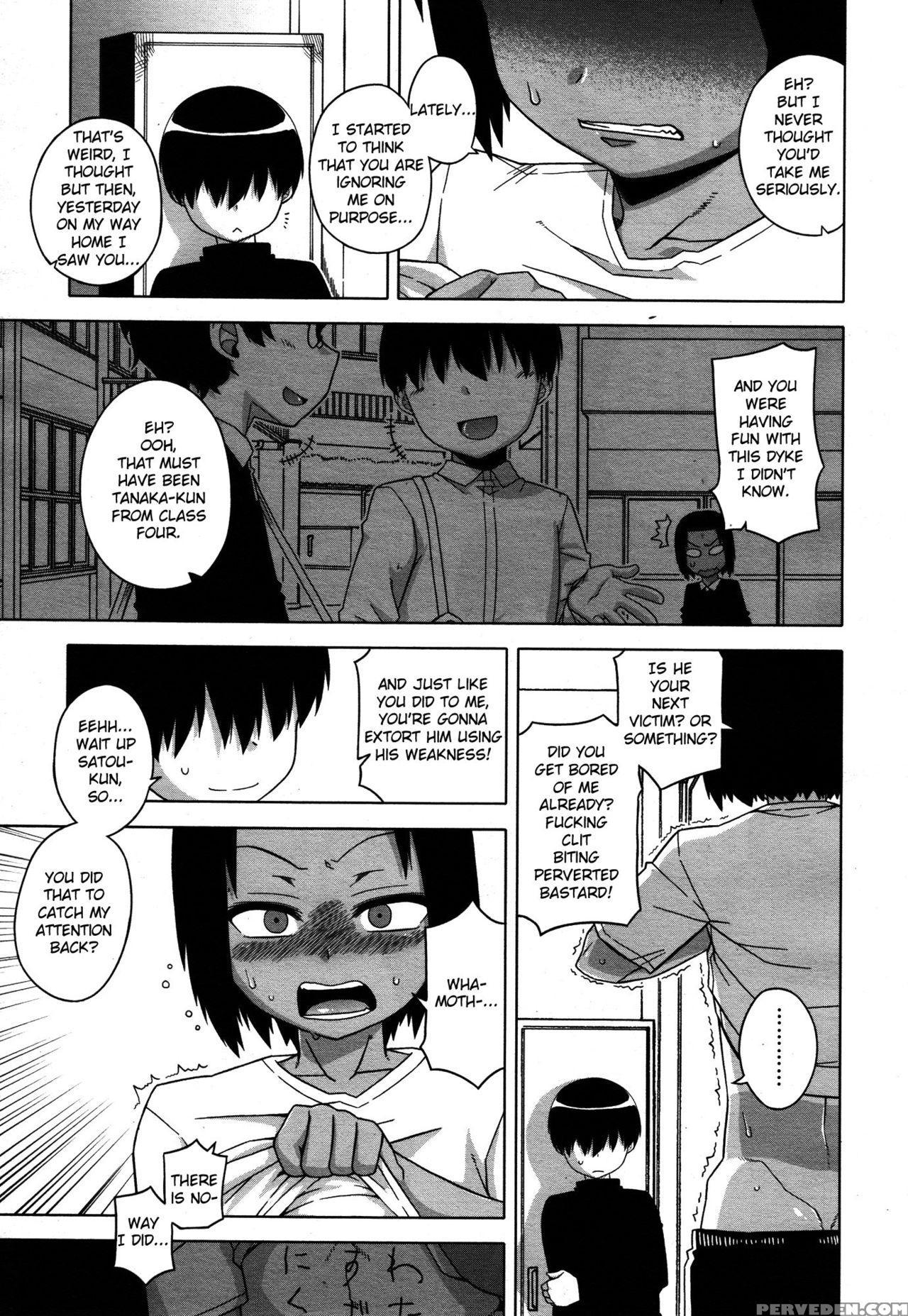 [takatsu] S Wa Fragile No S Ch. 1-4 [english] [tshh] 1