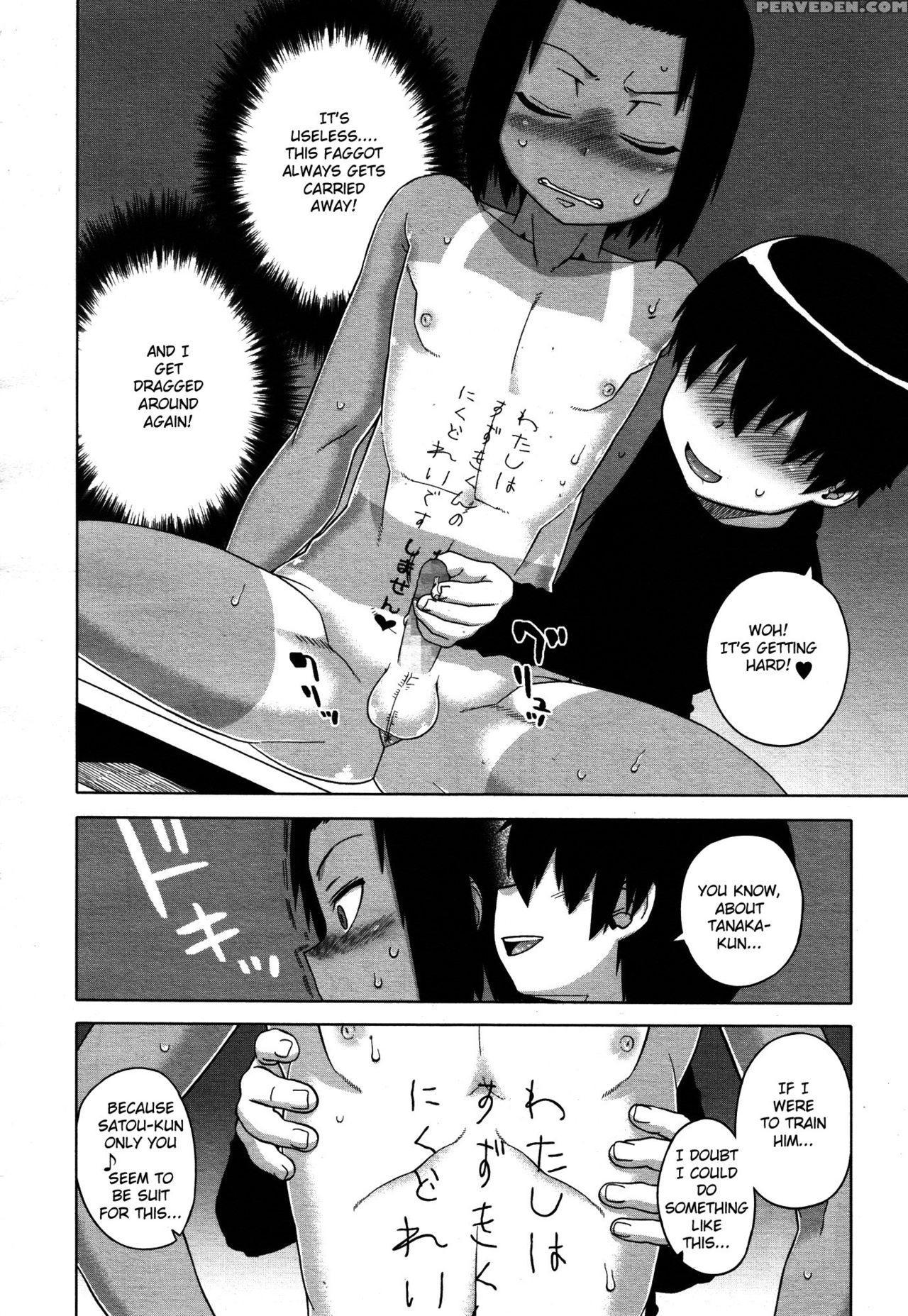 [takatsu] S Wa Fragile No S Ch. 1-4 [english] [tshh] 1