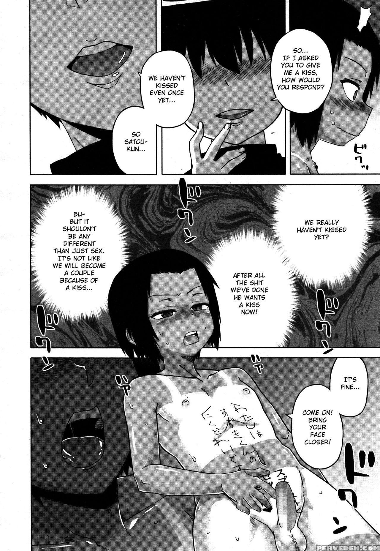 [takatsu] S Wa Fragile No S Ch. 1-4 [english] [tshh] 1