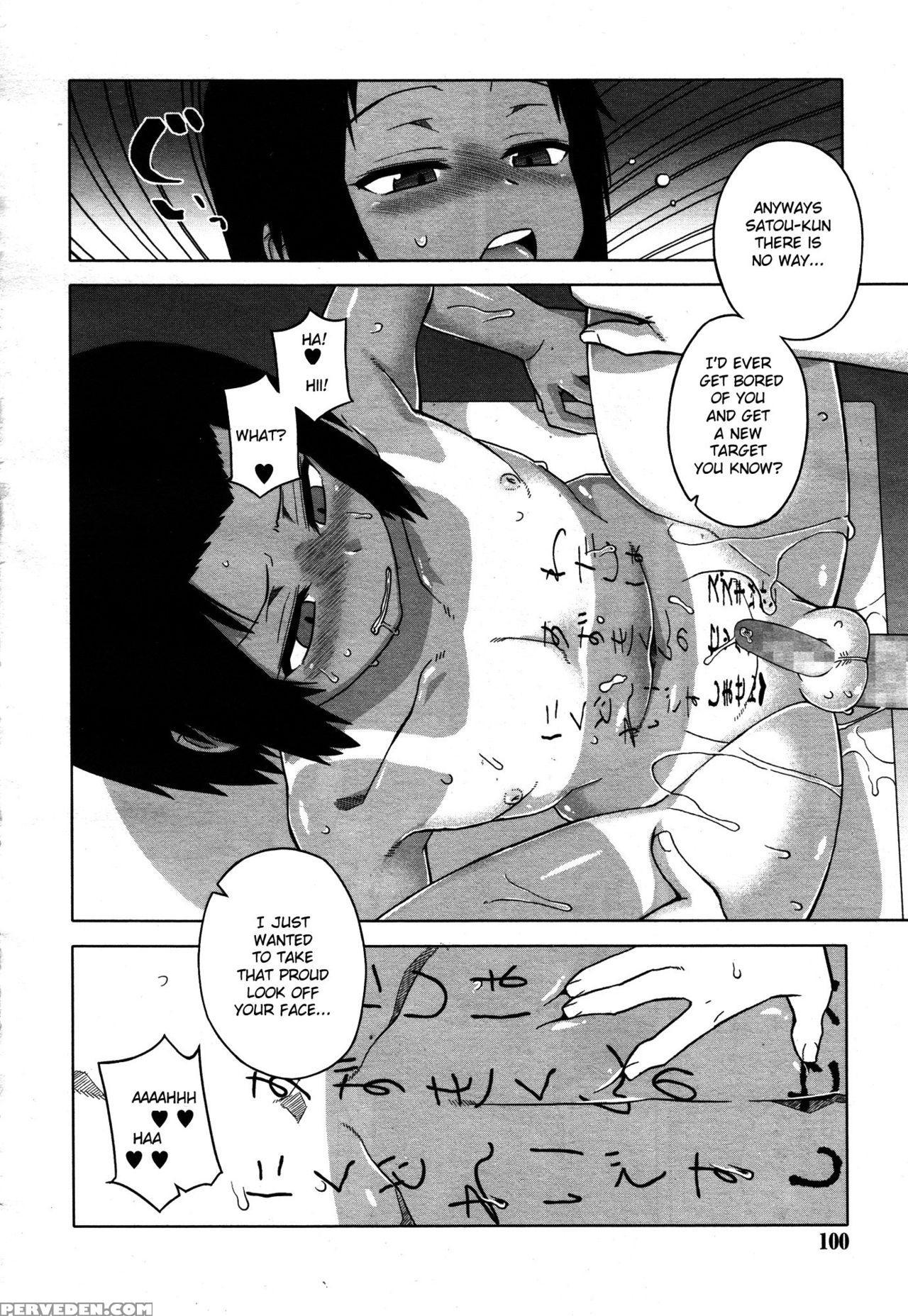 [takatsu] S Wa Fragile No S Ch. 1-4 [english] [tshh] 1