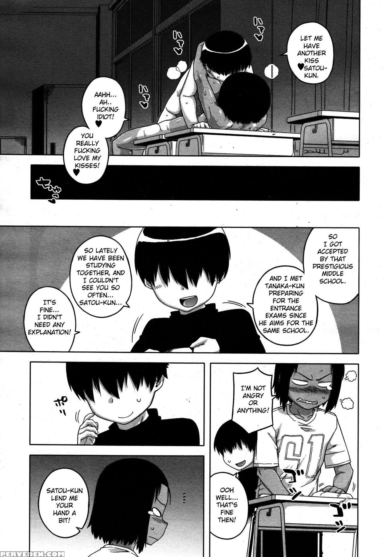 [takatsu] S Wa Fragile No S Ch. 1-4 [english] [tshh] 1