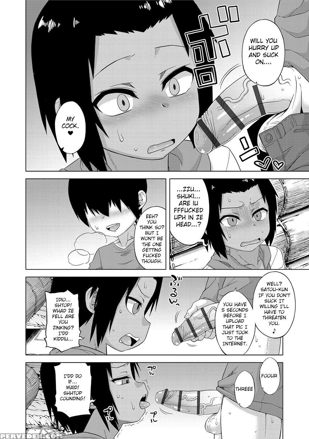 [takatsu] S Wa Fragile No S Ch. 1-5 [english] [di... 1