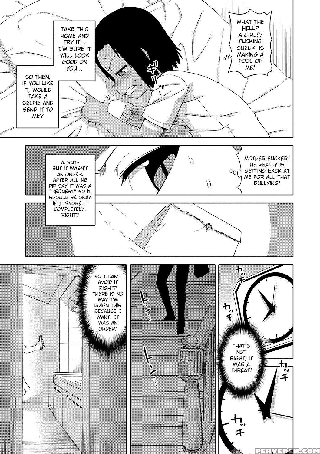 [takatsu] S Wa Fragile No S Ch. 1-5 [english] [di... 1