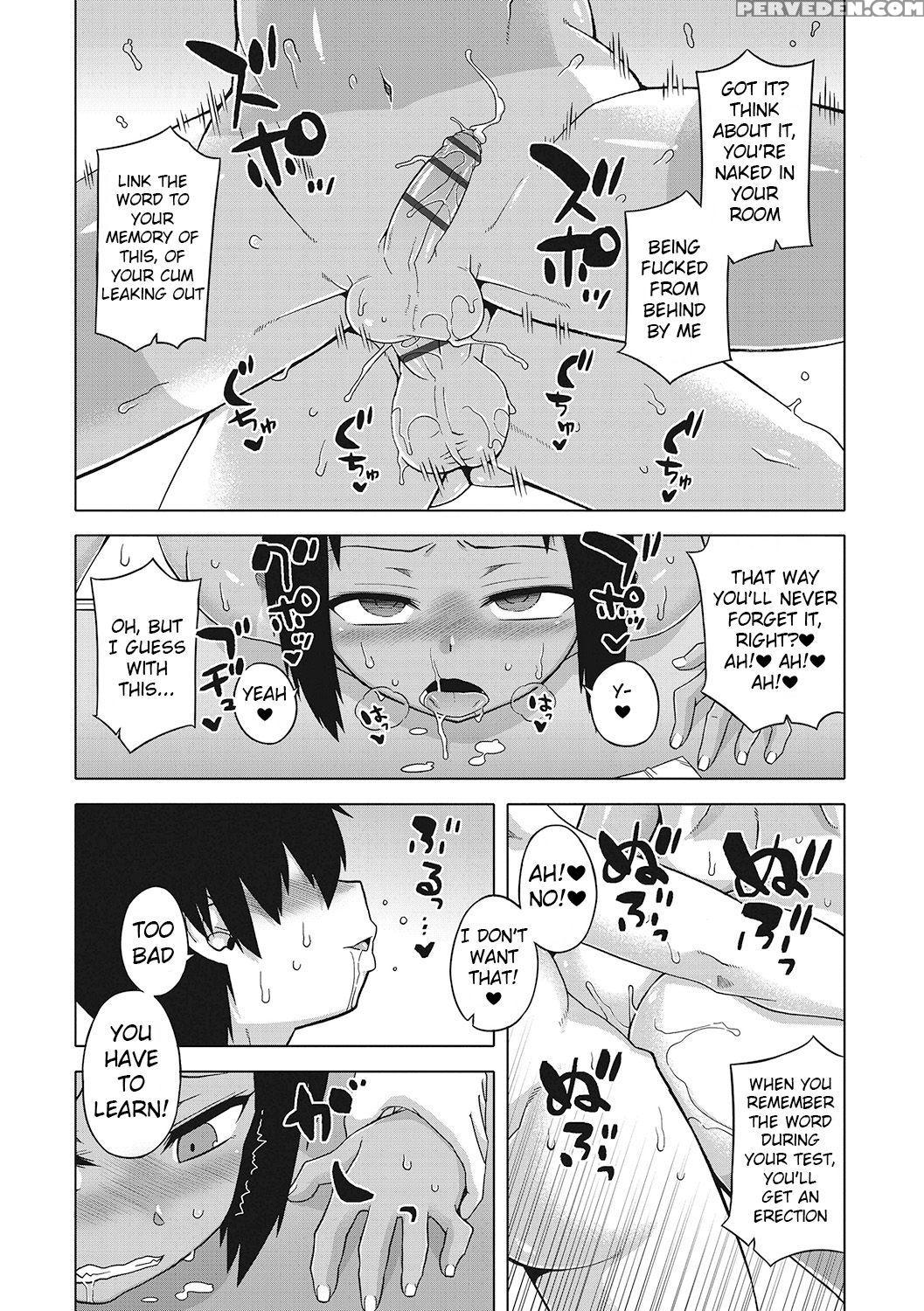 [takatsu] S Wa Fragile No S Ch. 1-5 [english] [di... 1
