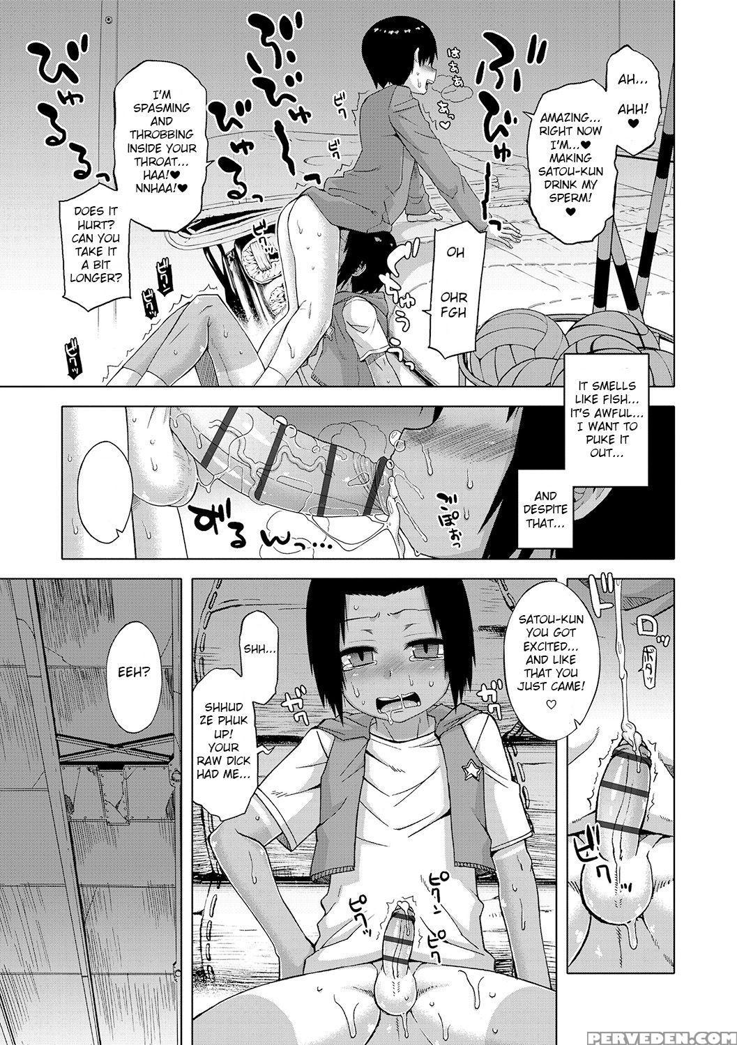 [takatsu] S Wa Fragile No S Ch. 1-6, 9 [english] ... 1