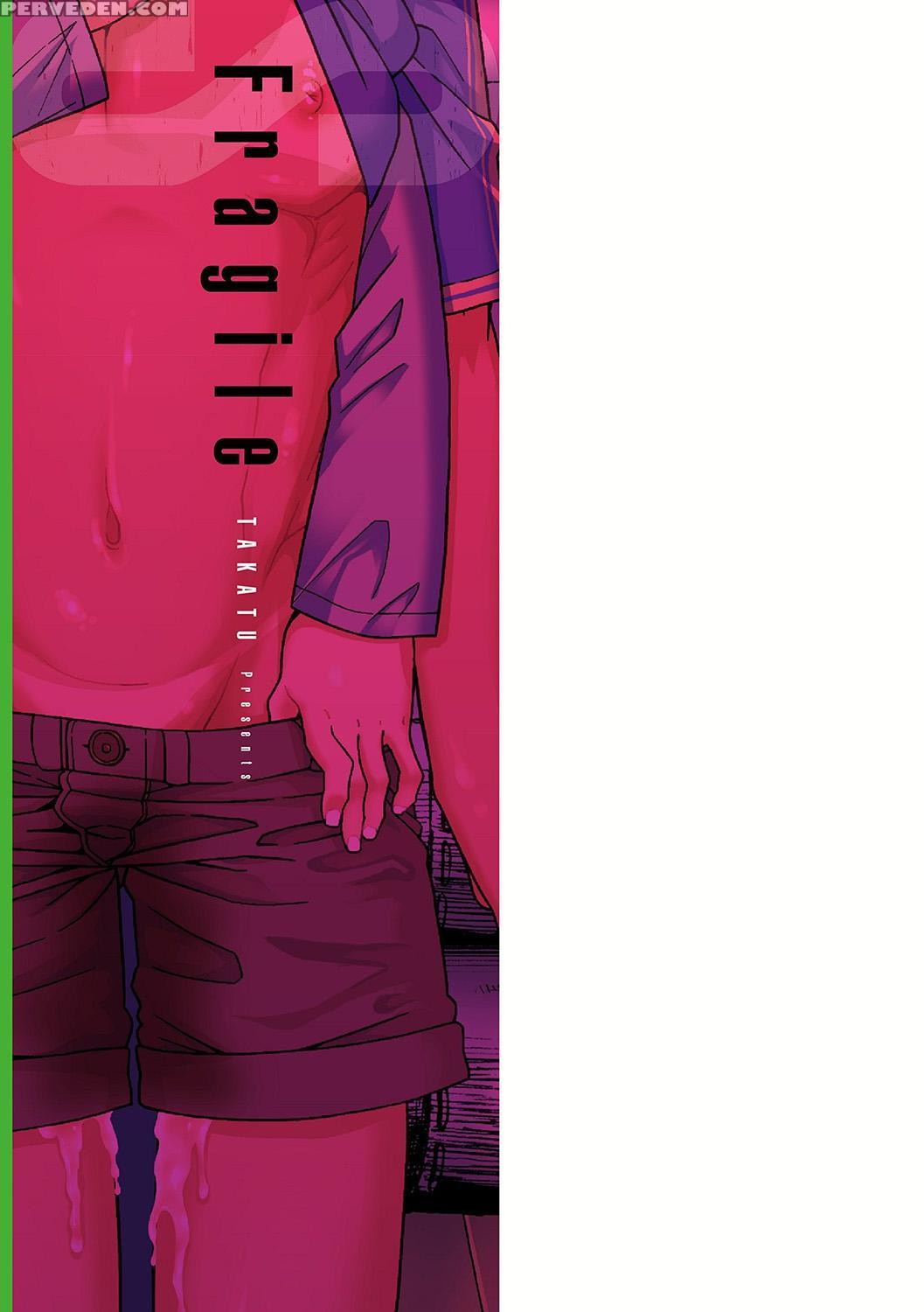 [takatsu] S Wa Fragile No S Ch. 1-6, 9 [english] ... 1