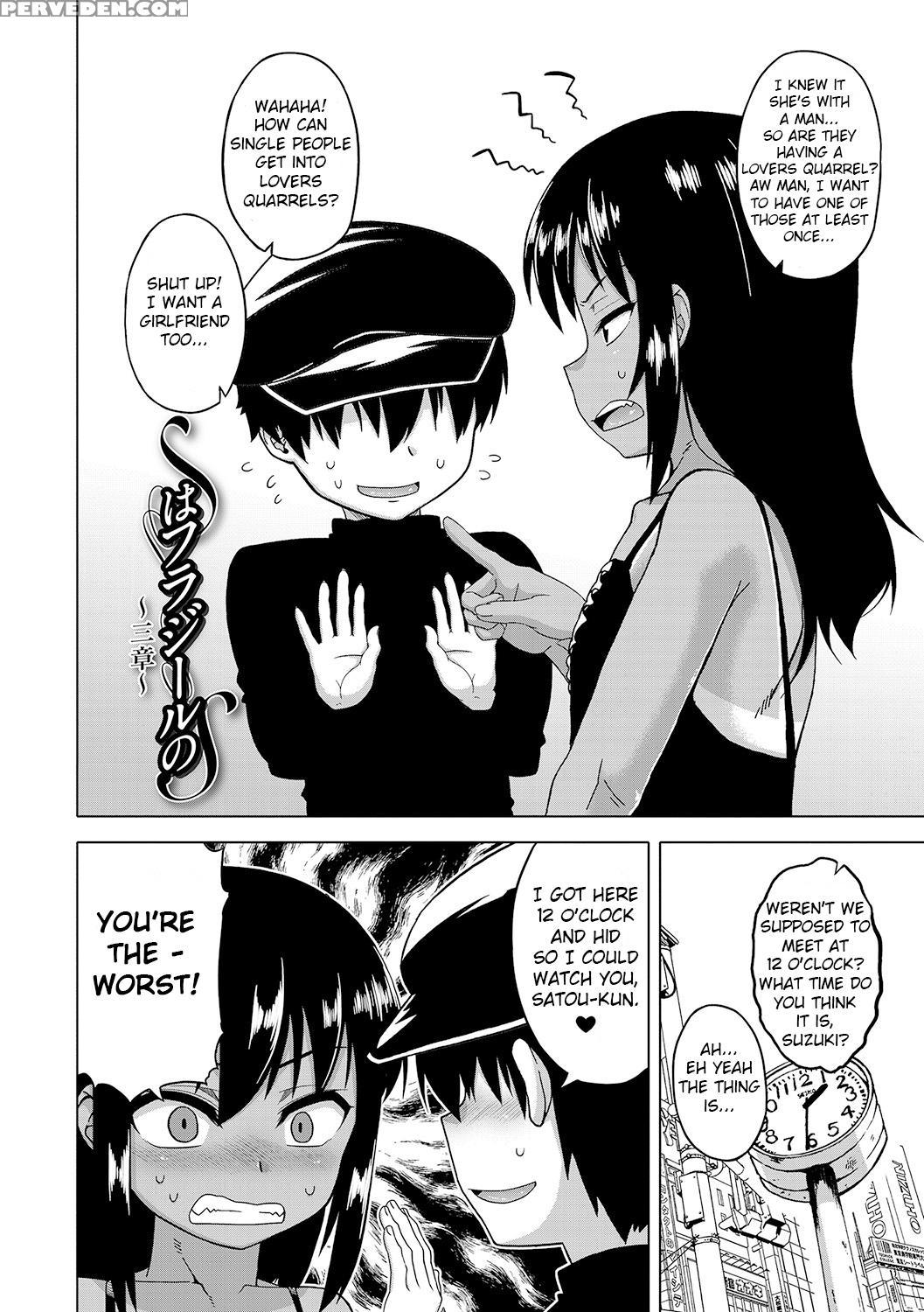 [takatsu] S Wa Fragile No S Ch. 1-6, 9 [english] ... 1