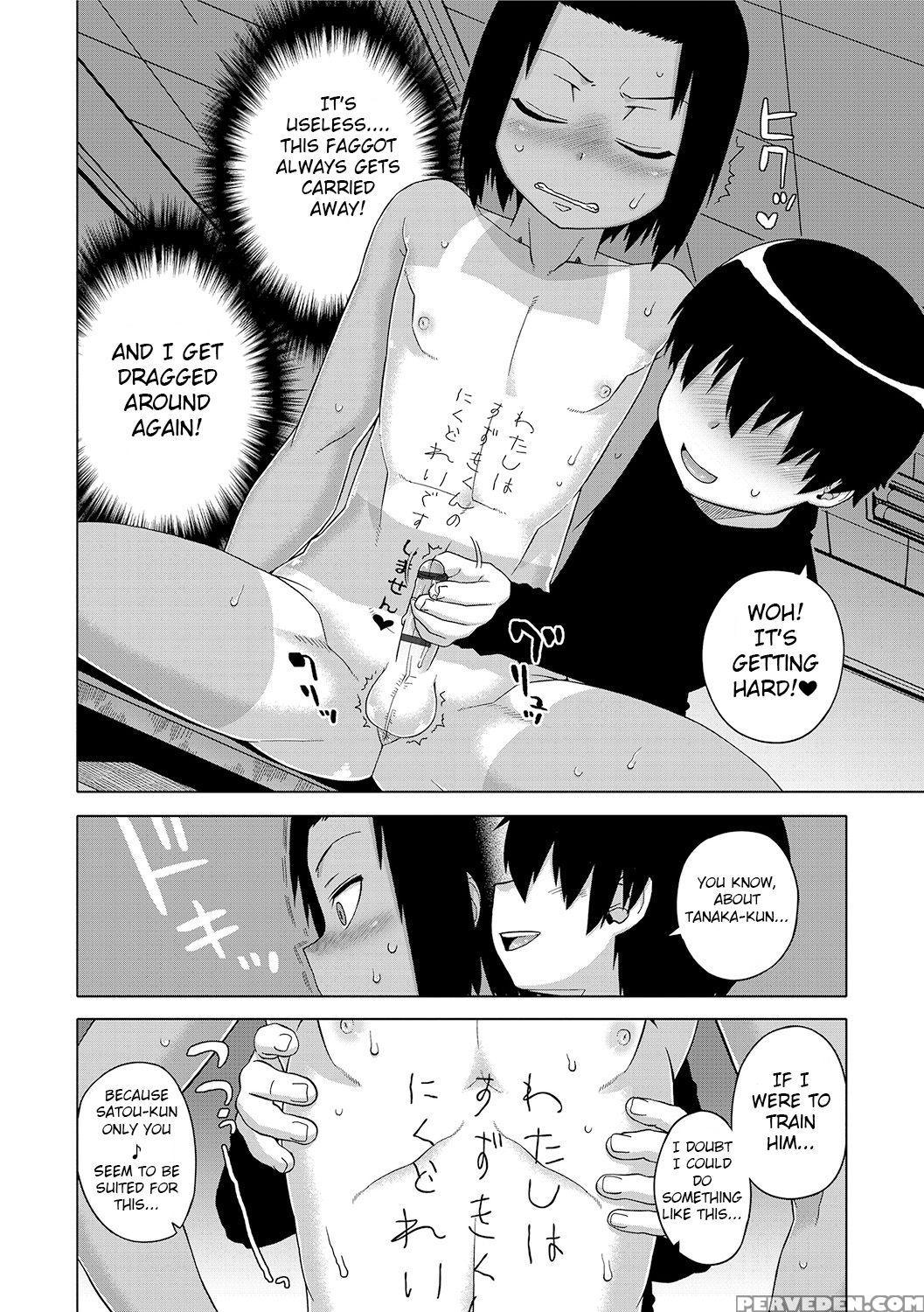 [takatsu] S Wa Fragile No S Ch. 1-6, 9 [english] ... 1