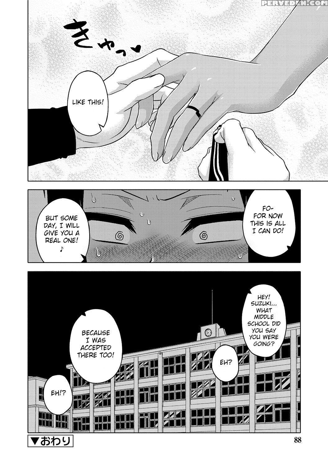 [takatsu] S Wa Fragile No S Ch. 1-6, 9 [english] ... 1